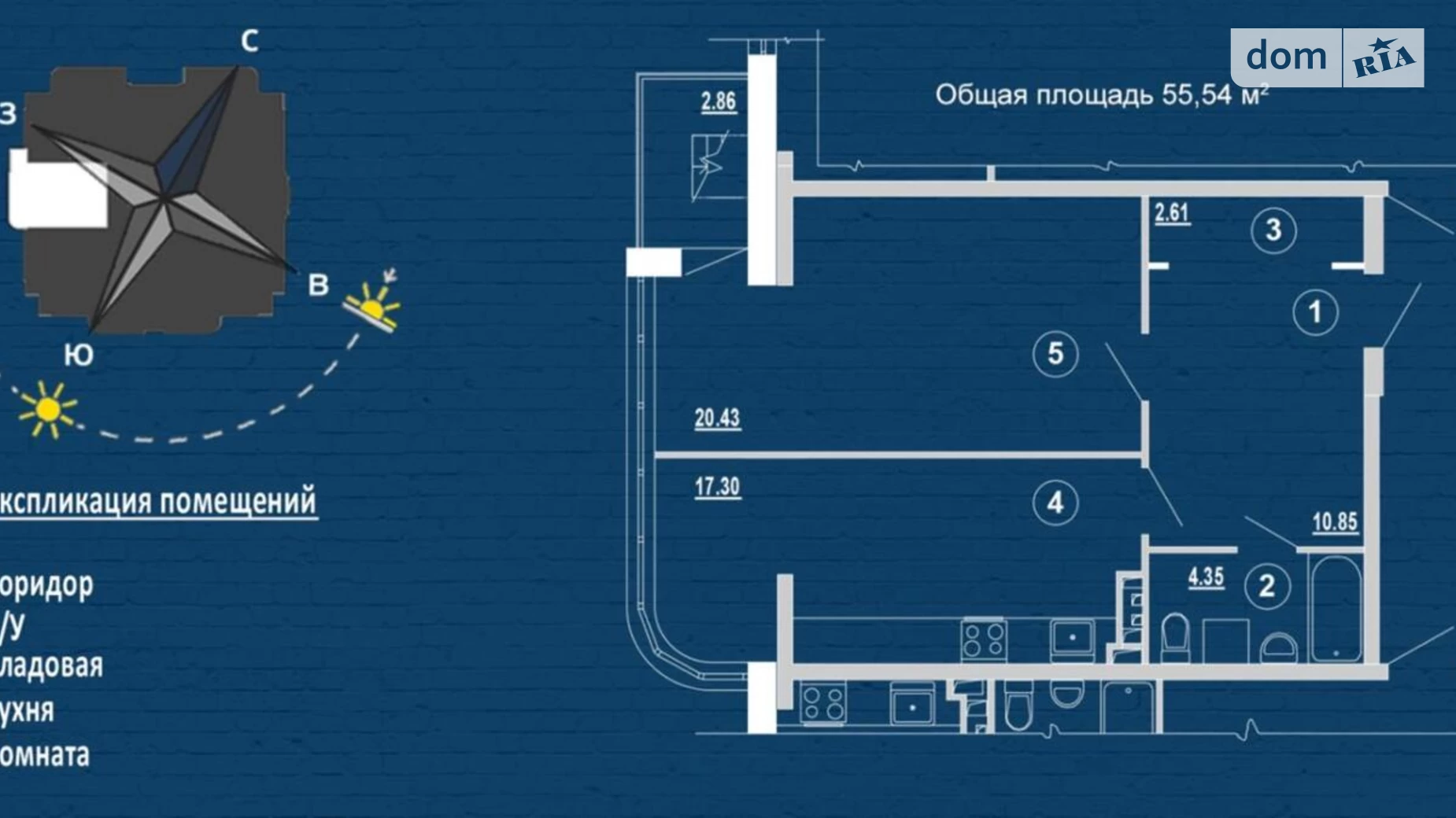 Продається 1-кімнатна квартира 55 кв. м у Пісочині, вул. Європейська(Кушнарьова), 3А