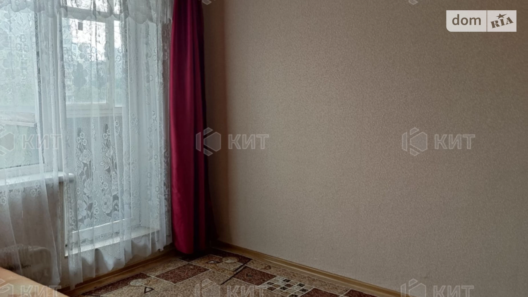 Продается 1-комнатная квартира 30 кв. м в Харькове, ул. Зубенко Владислава, 17А