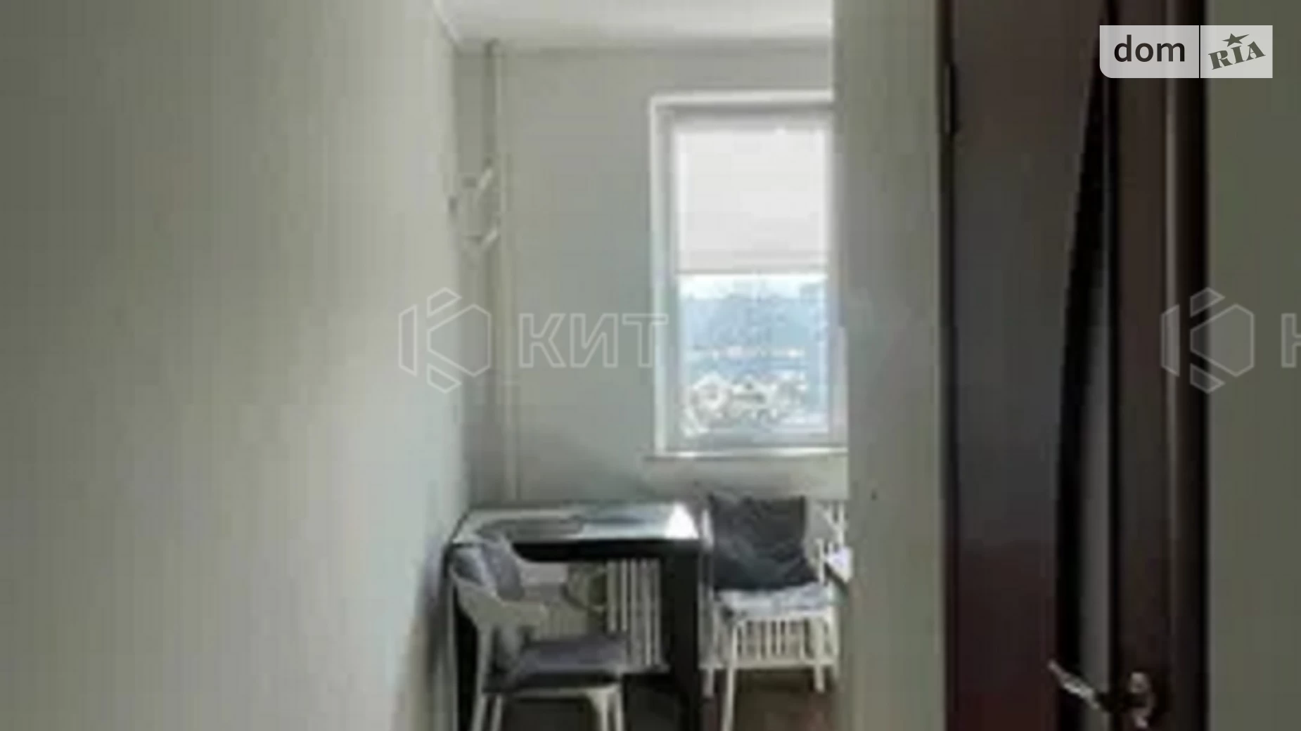 Продается 1-комнатная квартира 33 кв. м в Харькове, ул. Ильинская, 63 - фото 4