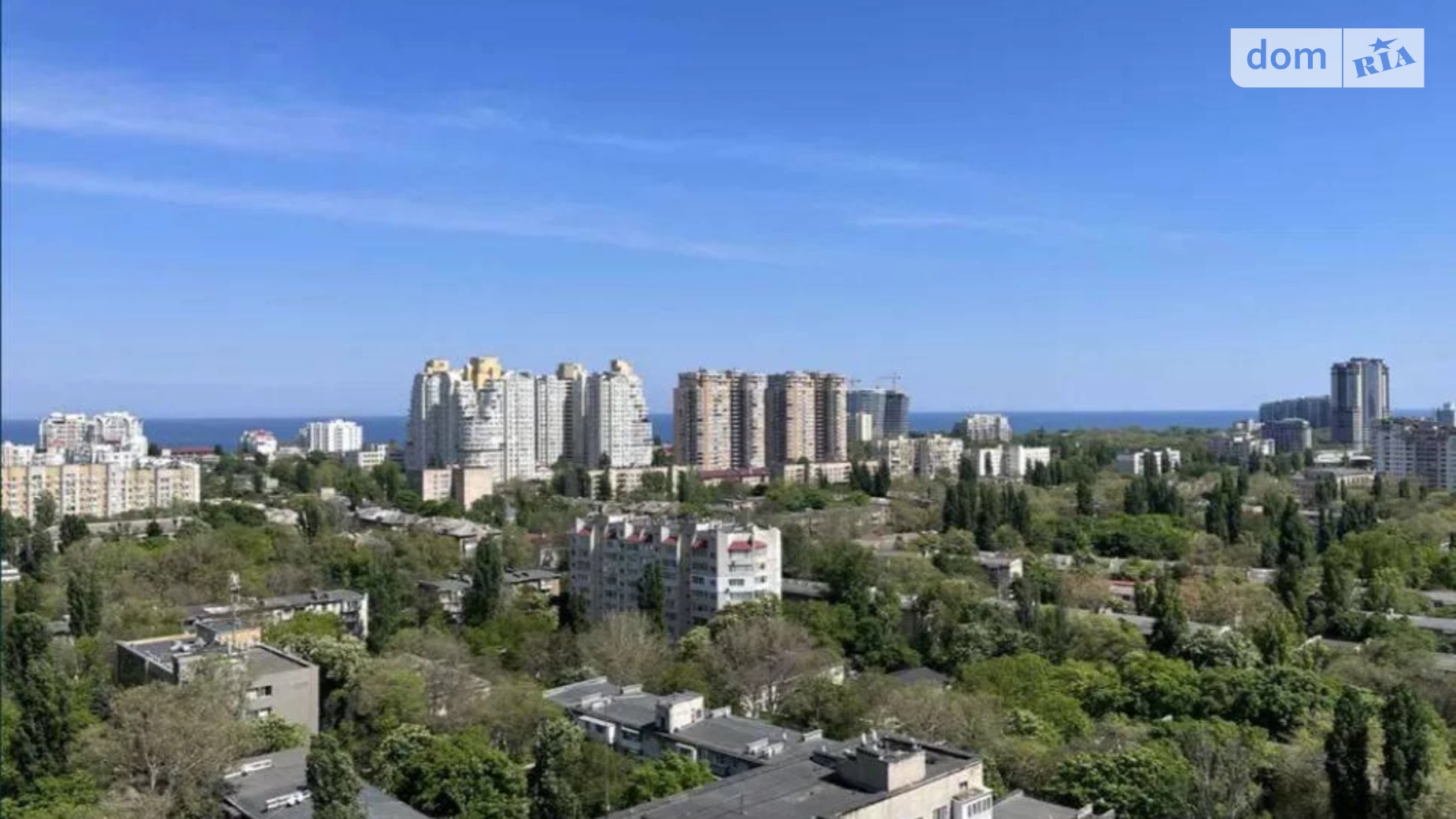 Продается 2-комнатная квартира 101 кв. м в Одессе, просп. Гагарина - фото 2