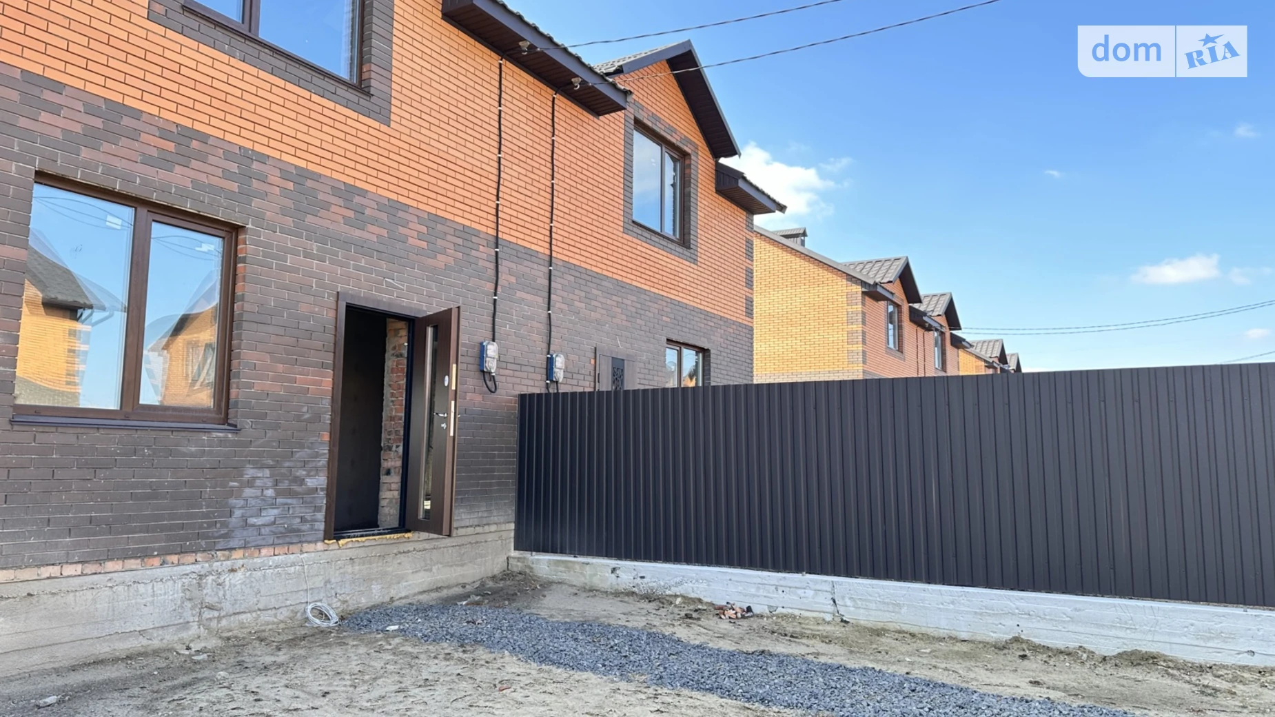 пер. Весняный Агрономичное, цена: 64000 $ - фото 2