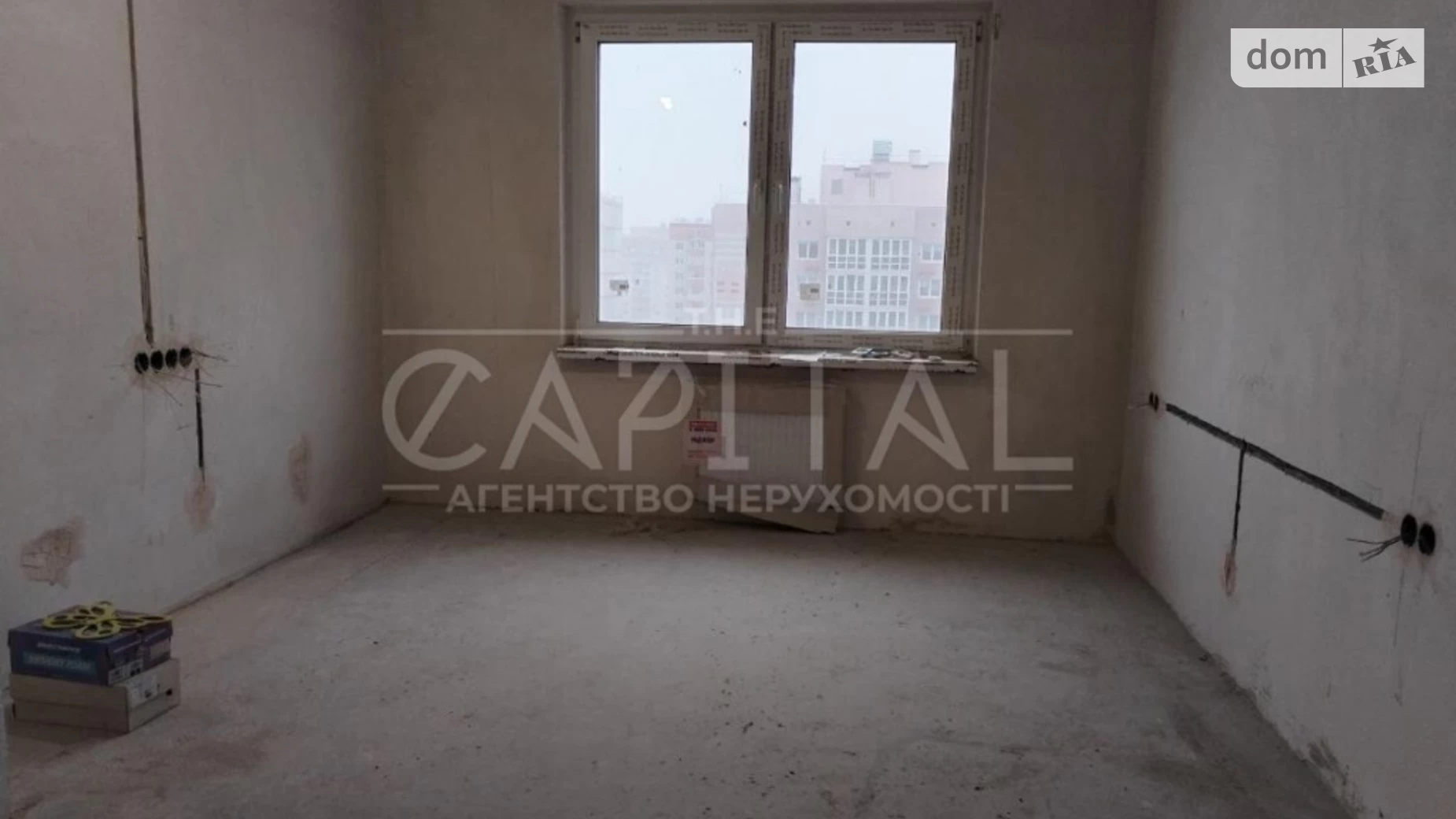 Продається 1-кімнатна квартира 37 кв. м у Києві, вул. Бориса Гмирі - фото 3