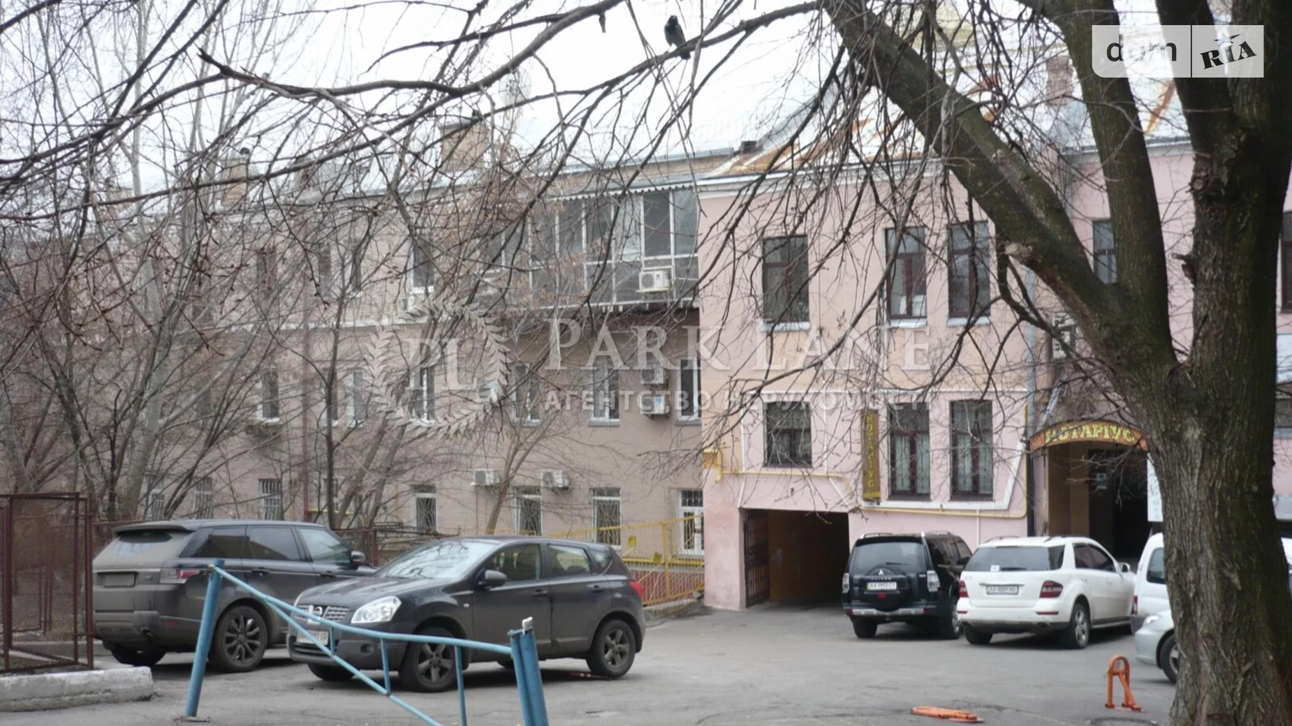Продается 2-комнатная квартира 63.6 кв. м в Киеве, ул. Софиевская, 8