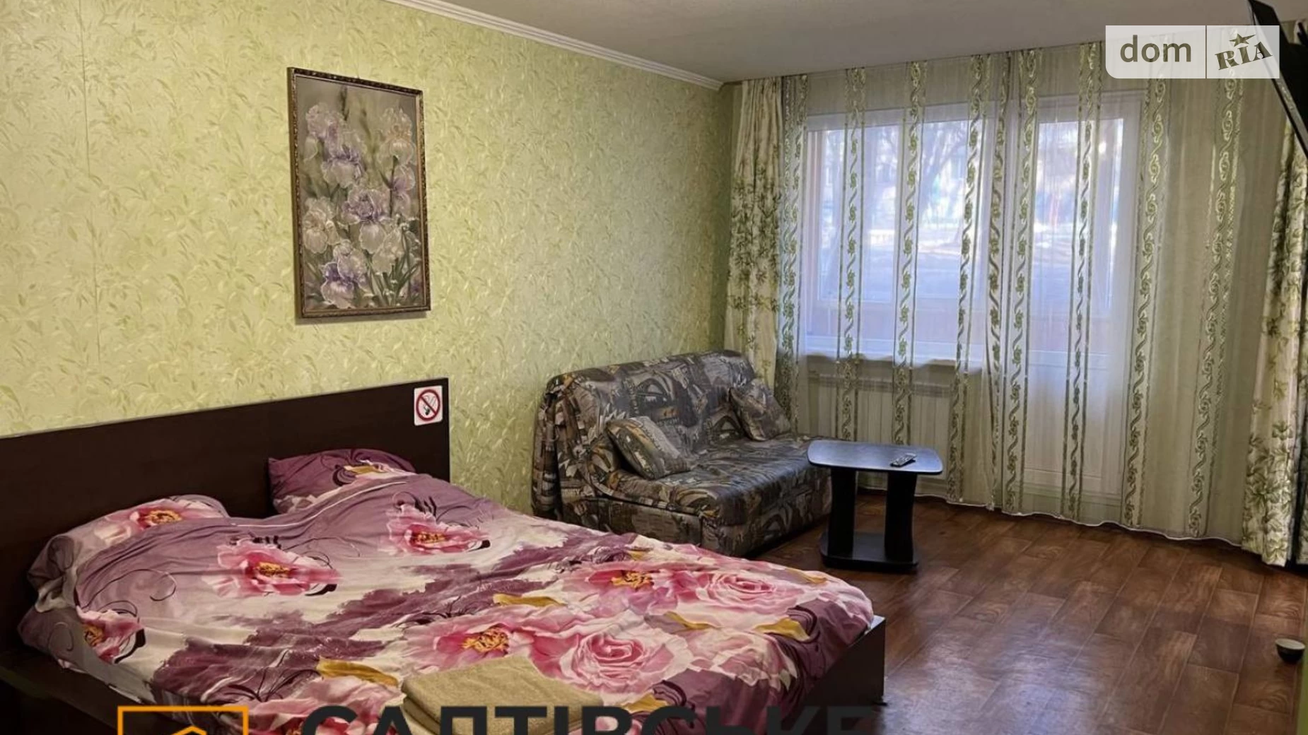 Продается 1-комнатная квартира 35 кв. м в Харькове, ул. Валентиновская, 23Б - фото 2