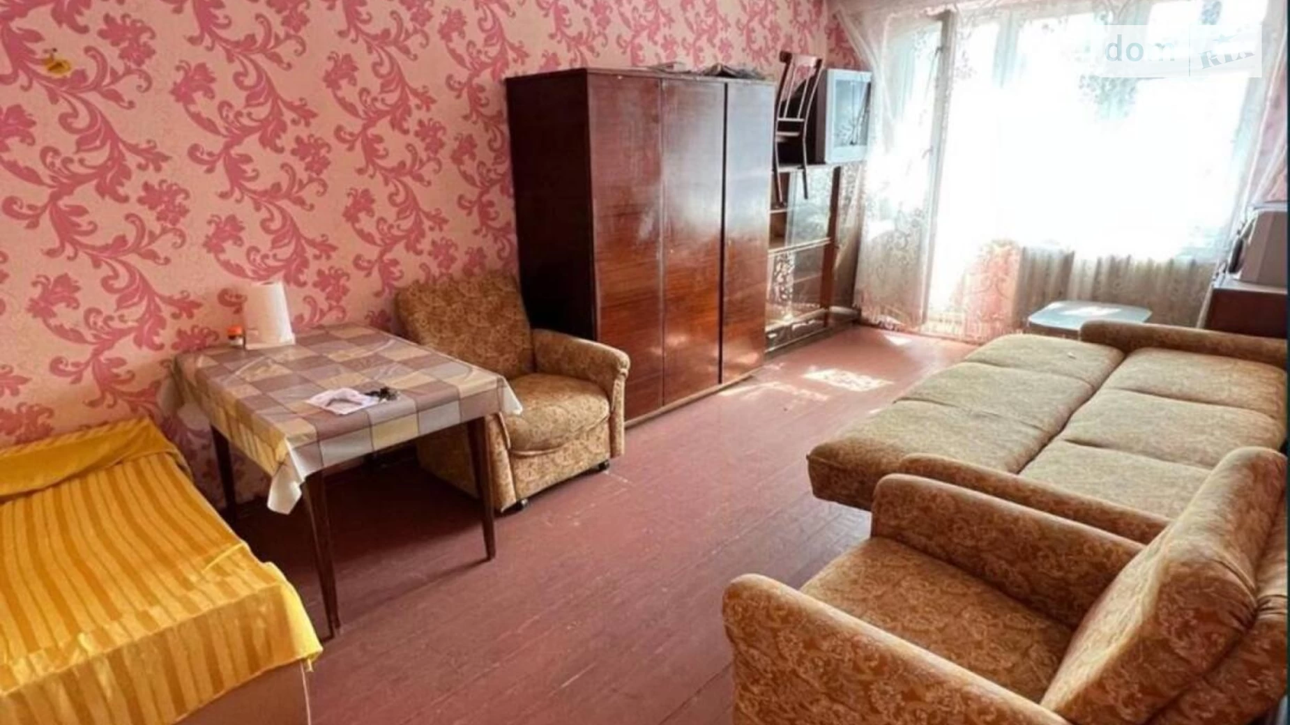Продается 1-комнатная квартира 32 кв. м в Харькове, ул. Зубенко Владислава, 34