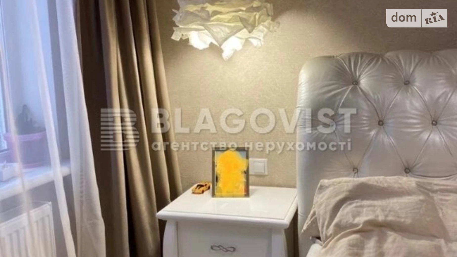 Продается 3-комнатная квартира 70 кв. м в Киеве, ул. Припятская, 5 - фото 2