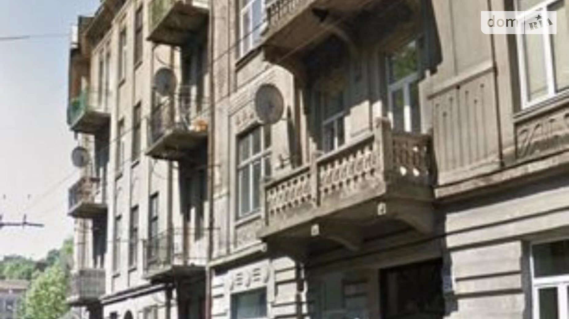 Продается 4-комнатная квартира 123 кв. м в Львове, ул. Руставели Шота, 17
