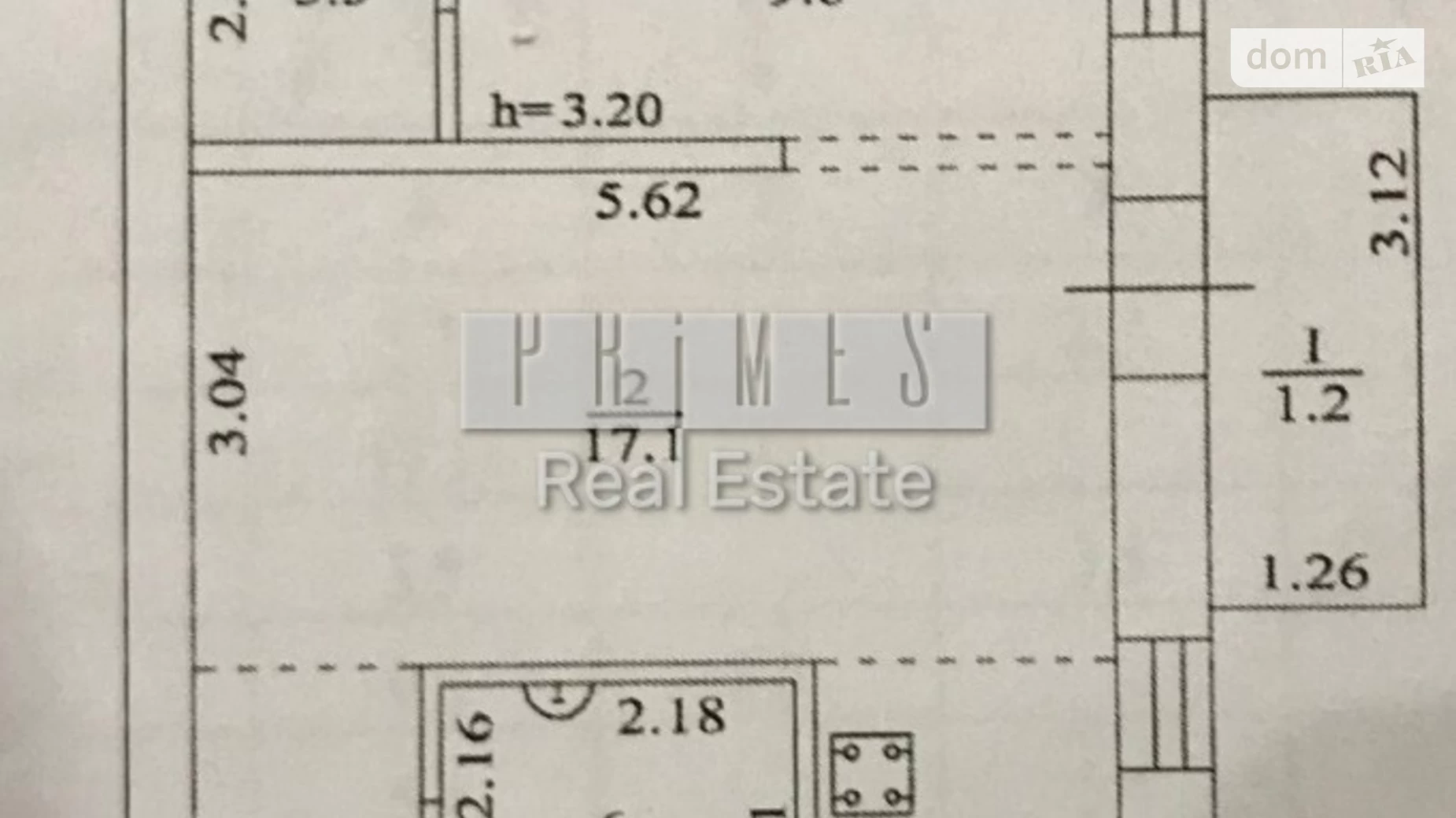 Продается 2-комнатная квартира 46 кв. м в Киеве, ул. Васильевская, 110