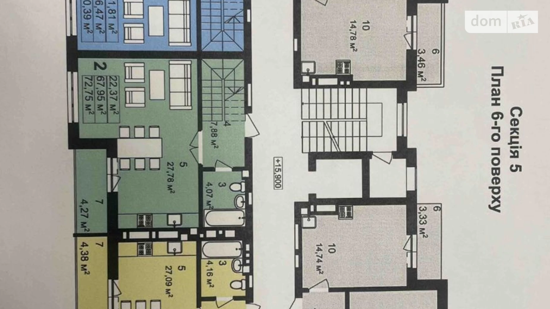 Продается 2-комнатная квартира 70.39 кв. м в Львове, ул. Щирецкая, 30 - фото 3