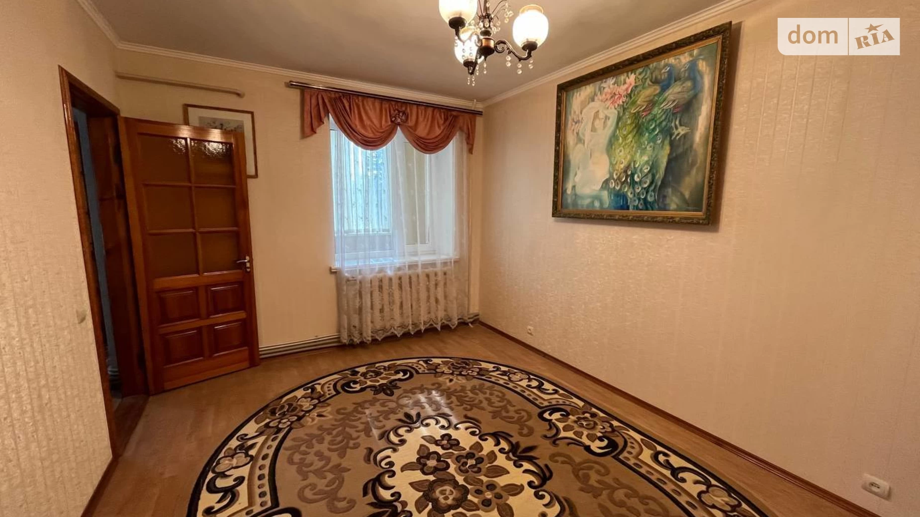 Продається 4-кімнатна квартира 119 кв. м у Кременчуку