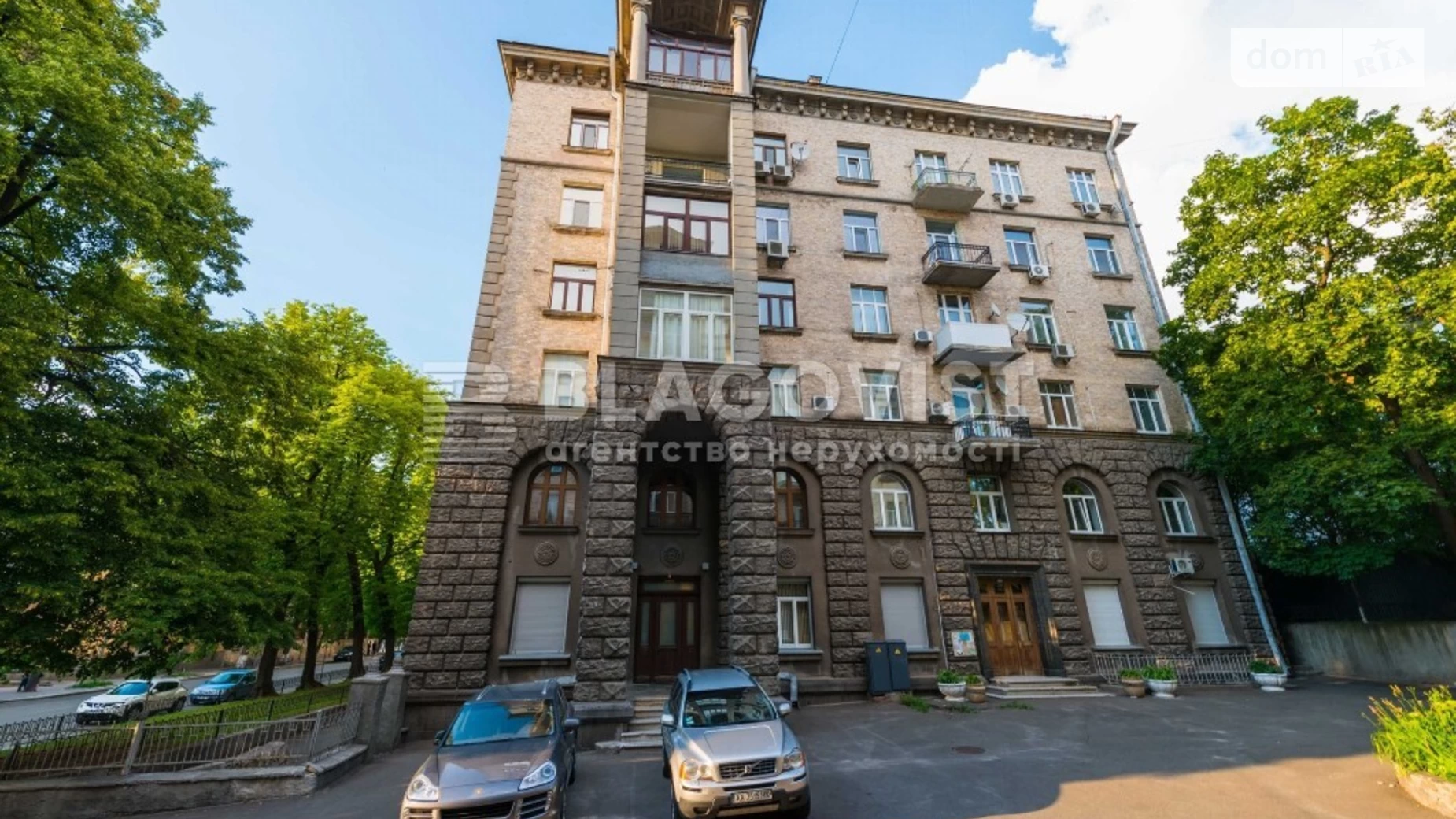 Продается 4-комнатная квартира 90 кв. м в Киеве, ул. Банковая, 3 - фото 2
