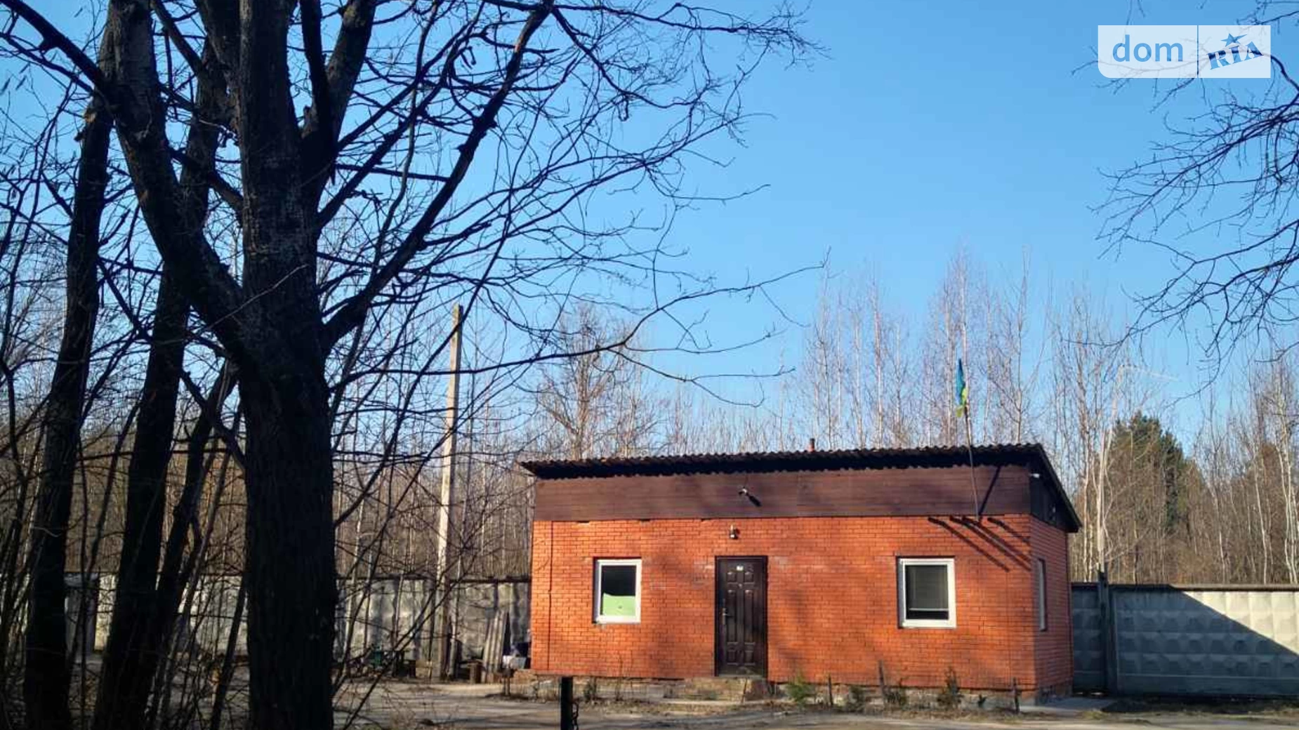 Продается земельный участок 12 соток в Киевской области, цена: 540000 грн - фото 4