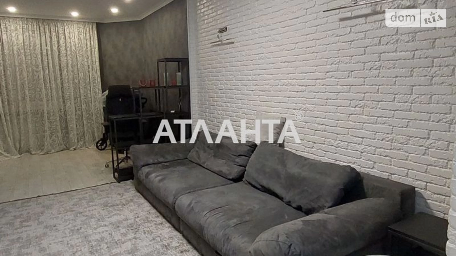 Продается 3-комнатная квартира 83.1 кв. м в Одессе, ул. Проценко, 501