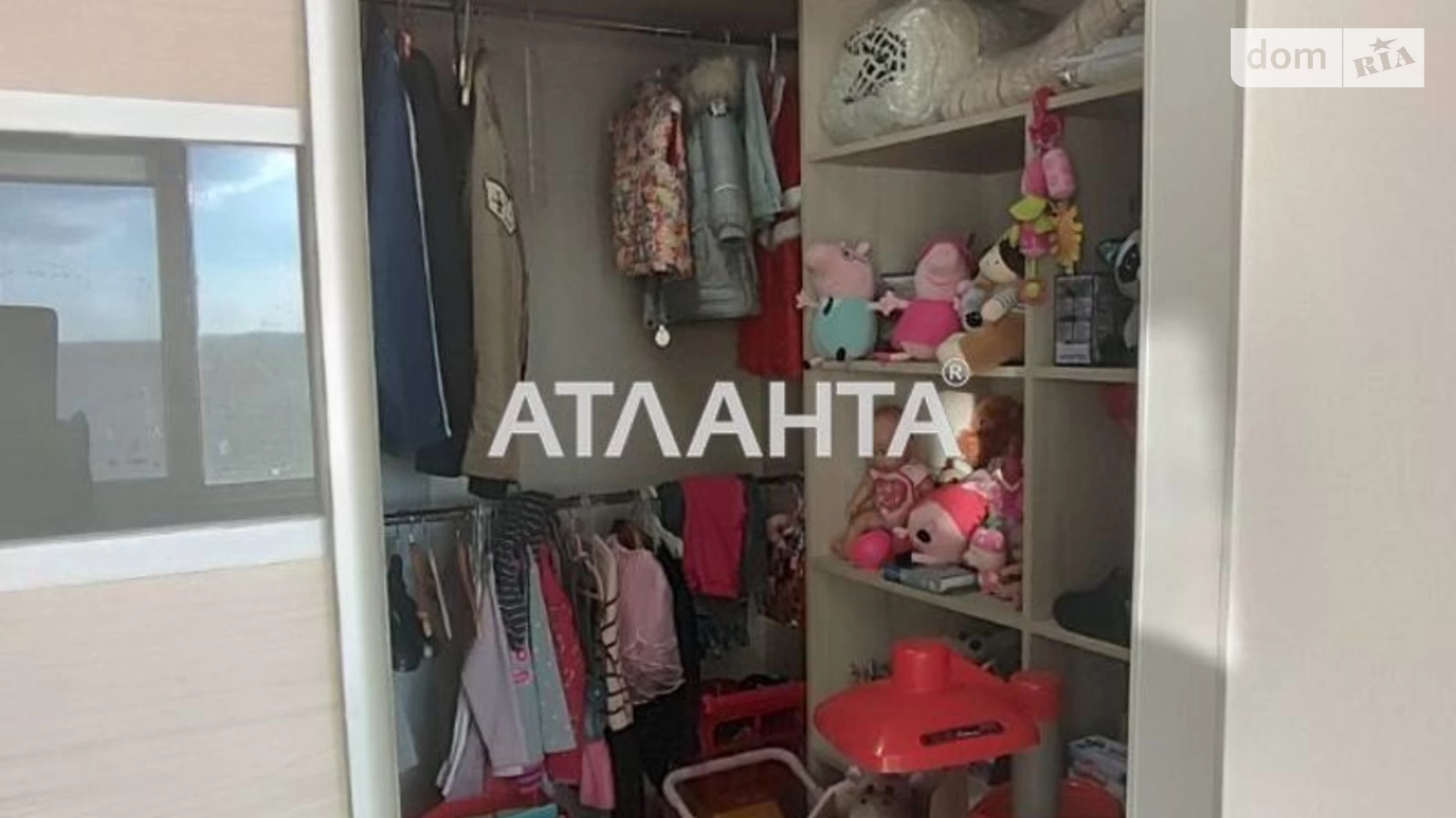 Продается 1-комнатная квартира 41 кв. м в Одессе, ул. Гранитная, 1