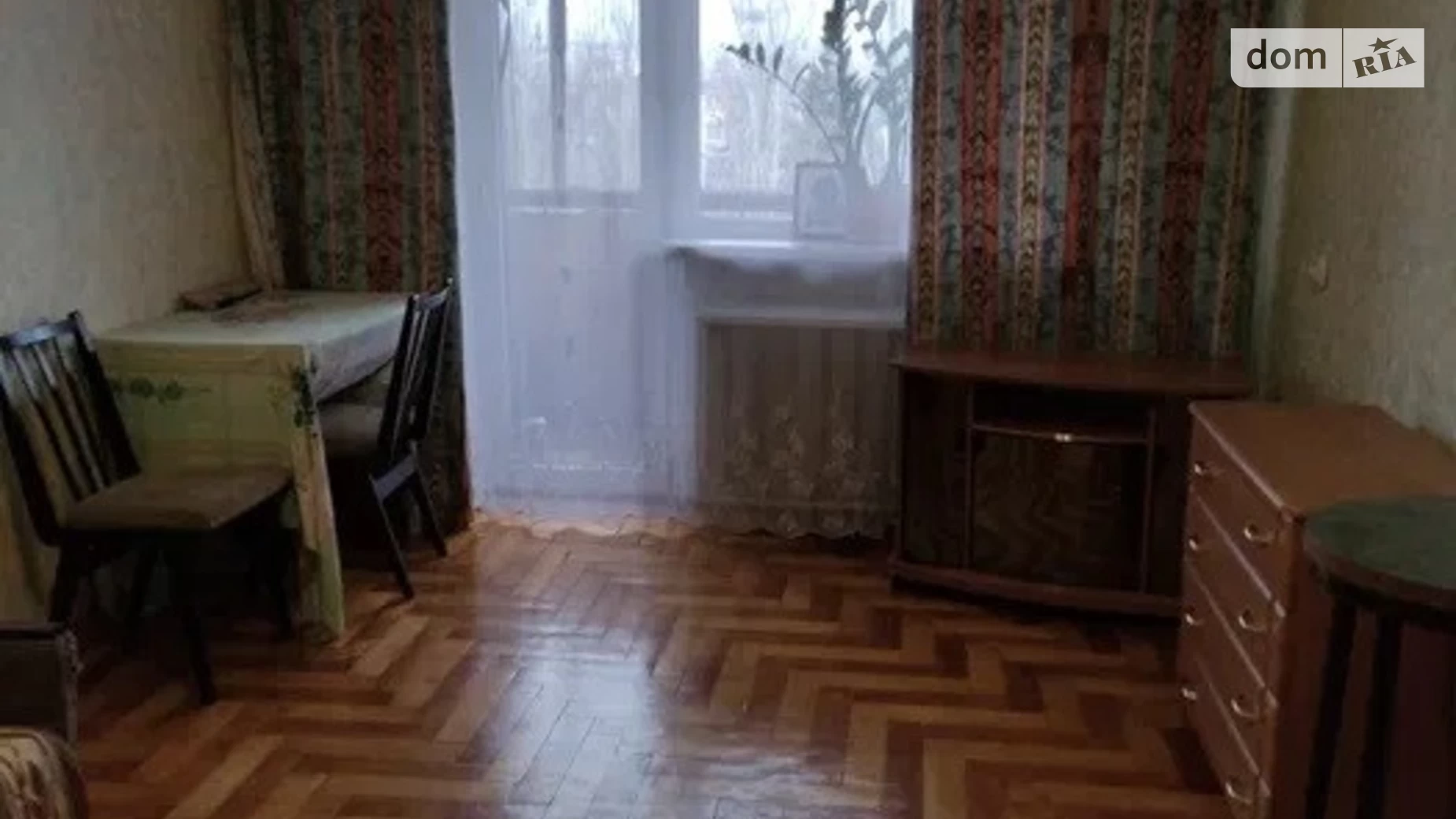 1-кімнатна квартира 32 кв. м у Запоріжжі, вул. Парамонова - фото 3