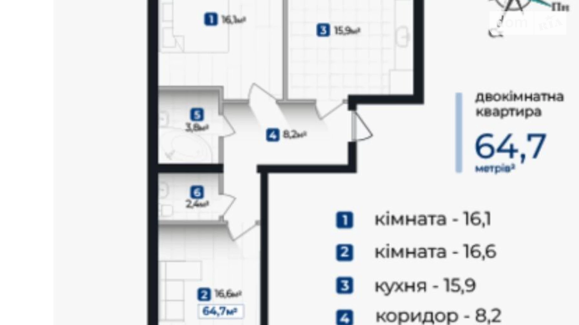 Продается 2-комнатная квартира 64.7 кв. м в Ивано-Франковске, ул. Молодежная - фото 5