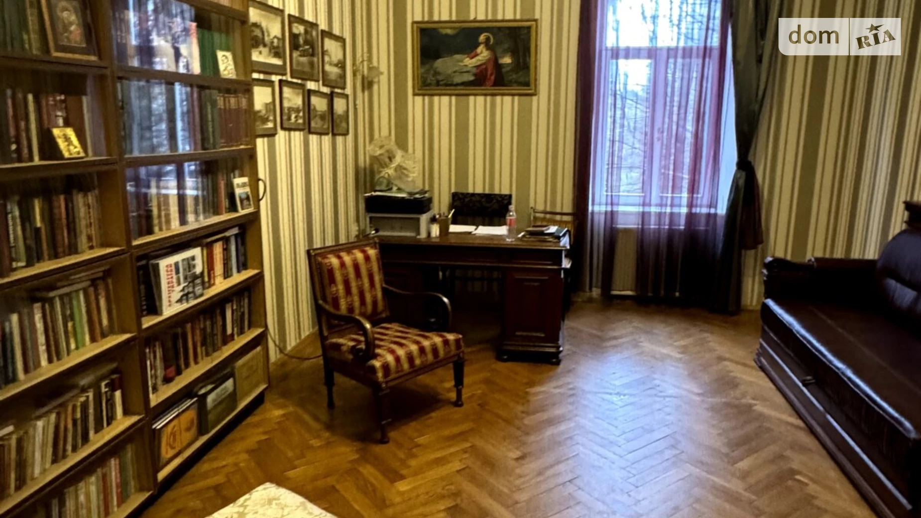 Продается 5-комнатная квартира 164.6 кв. м в Львове, ул. Верхратского