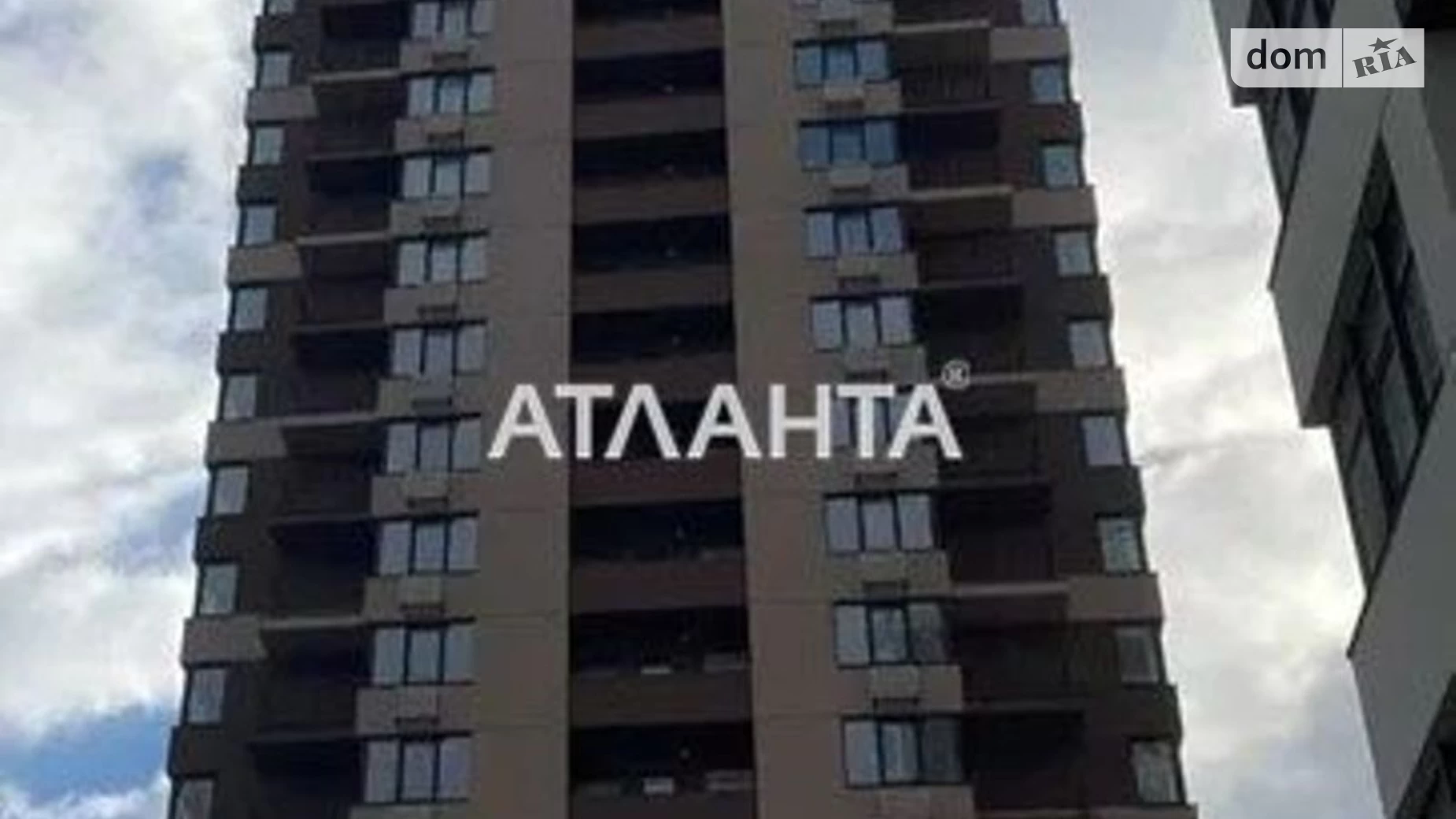 Продается 1-комнатная квартира 48 кв. м в Киеве, ул. Александра Олеся, 9А