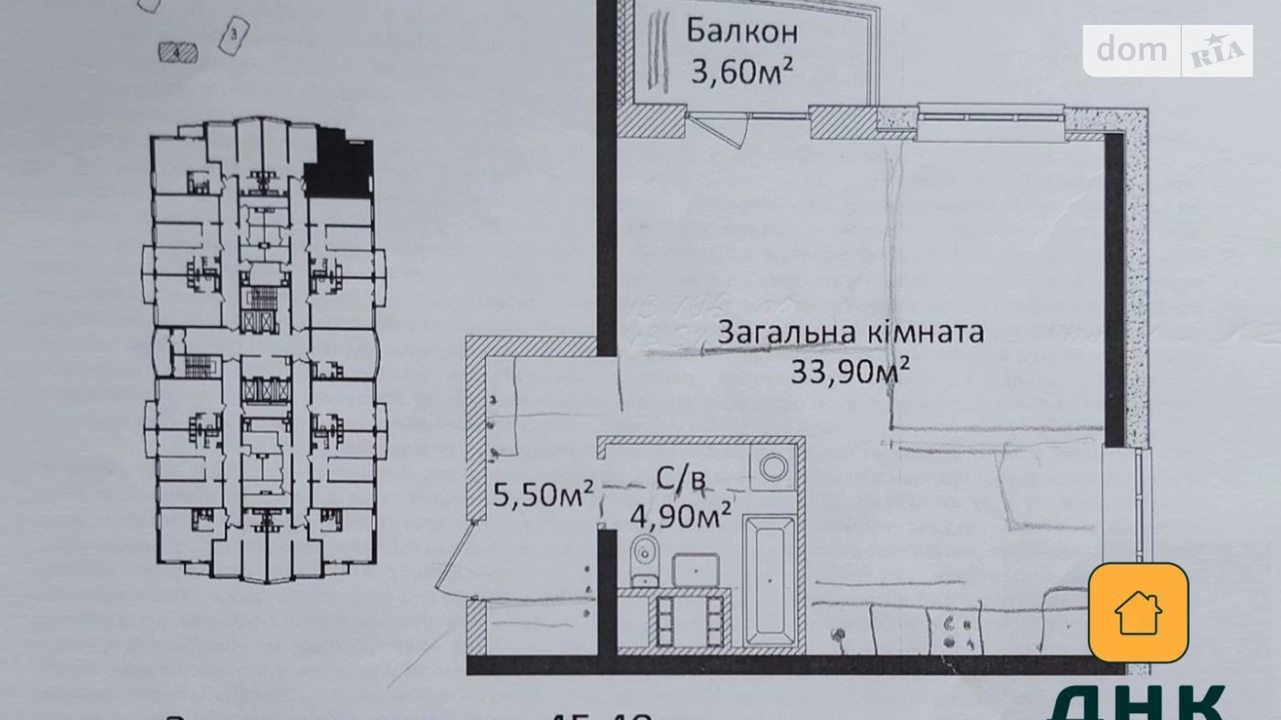 Продается 1-комнатная квартира 45.4 кв. м в Одессе, просп. Гагарина, 19 корпус 4 - фото 2
