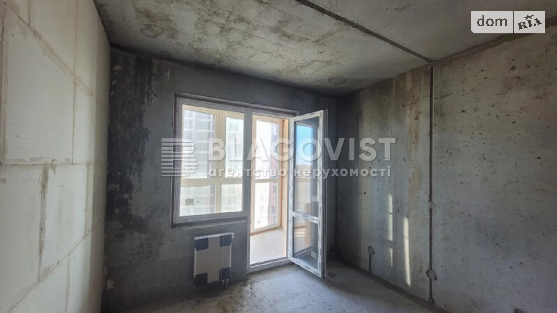 Продается 2-комнатная квартира 41 кв. м в Киеве, ул. Академика Заболотного, 1А - фото 2