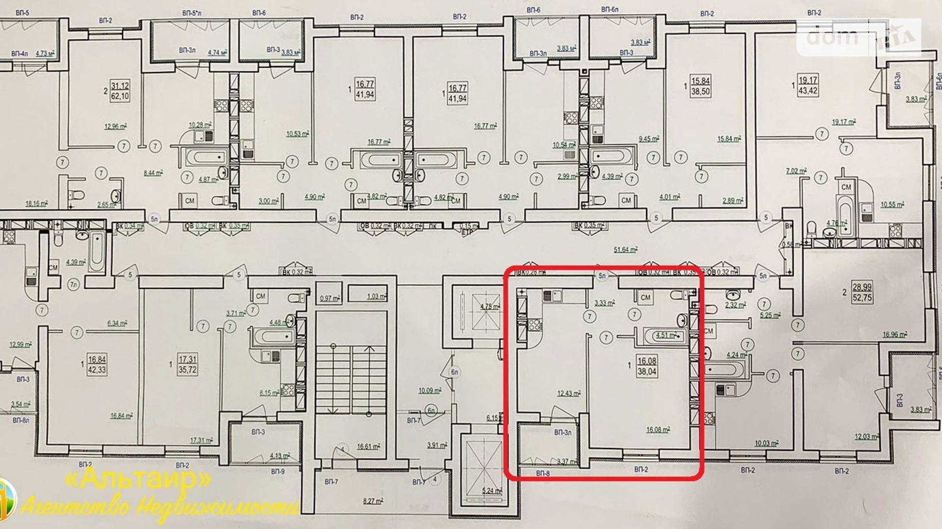 Продається 1-кімнатна квартира 38 кв. м у Харкові, вул. Полтавський Шлях - фото 4