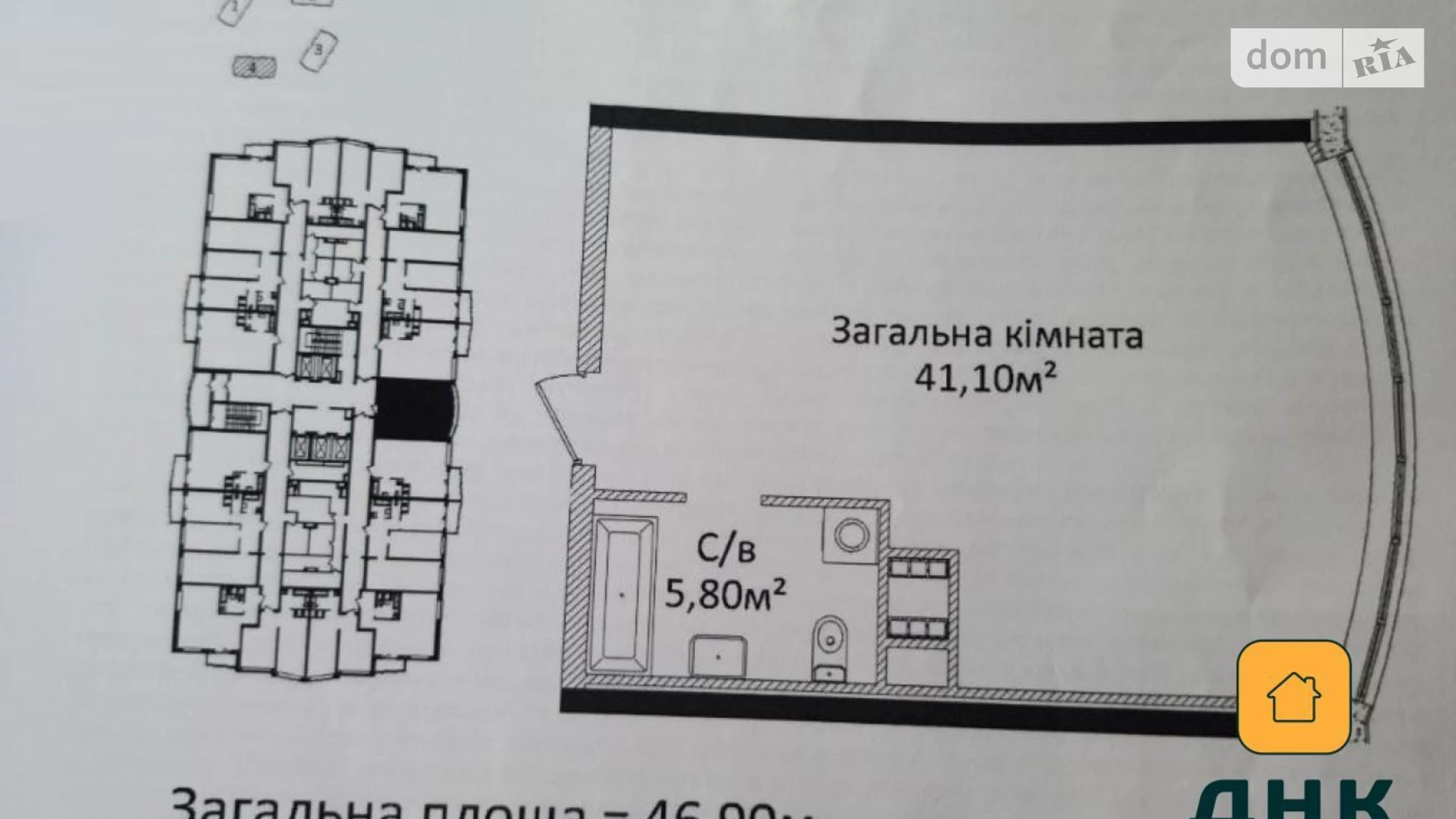 Продается 1-комнатная квартира 47 кв. м в Одессе, просп. Гагарина, 19 корпус 4