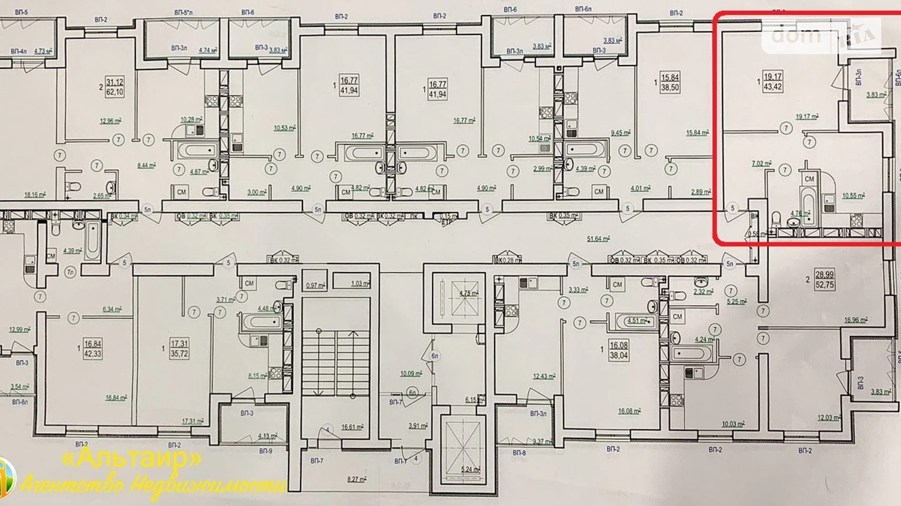 Продається 1-кімнатна квартира 43 кв. м у Харкові, вул. Полтавський Шлях