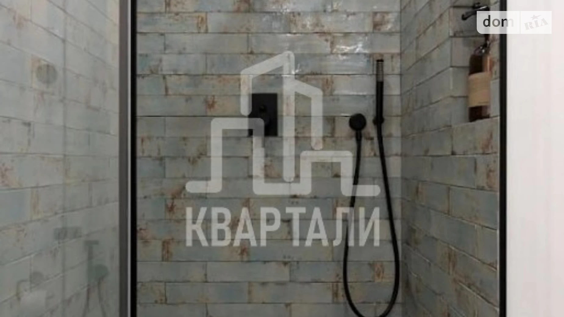 Продается 1-комнатная квартира 42.3 кв. м в Киеве, ул. Теремковская, 4А - фото 5