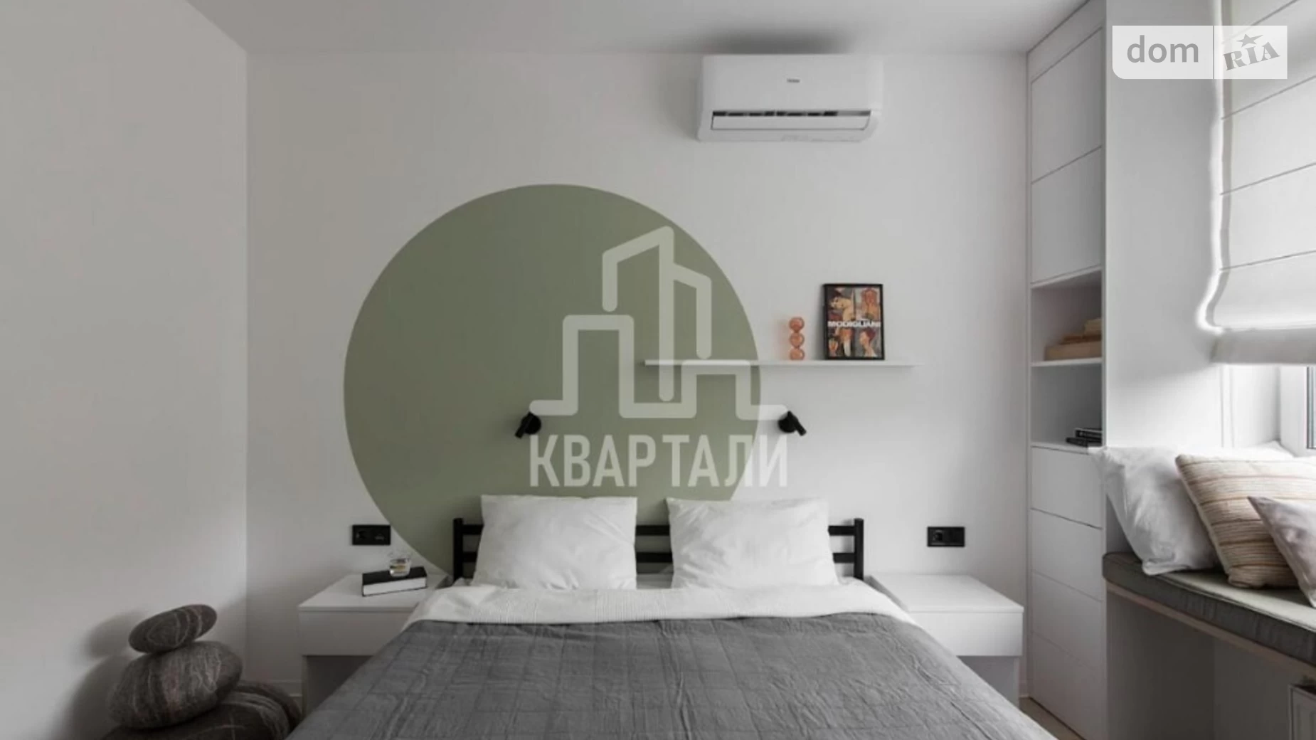 Продается 1-комнатная квартира 42.3 кв. м в Киеве, ул. Теремковская, 4А