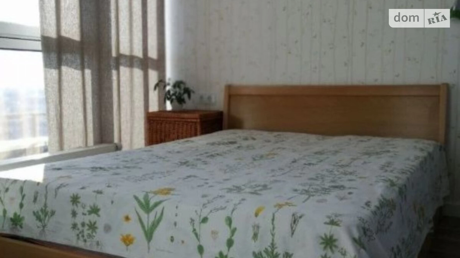 Продается 1-комнатная квартира 35 кв. м в Одессе, ул. Болгарская