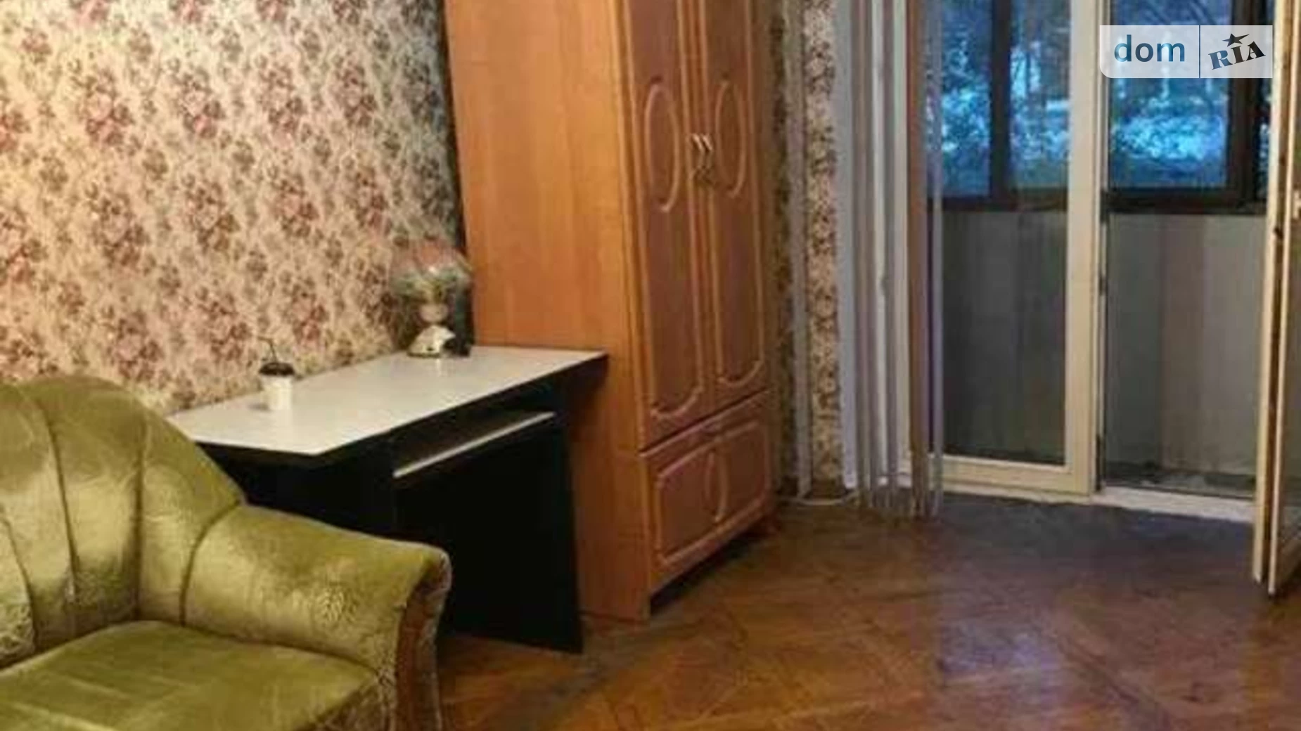 Продається 2-кімнатна квартира 47 кв. м у Києві, вул. Флоренції - фото 2