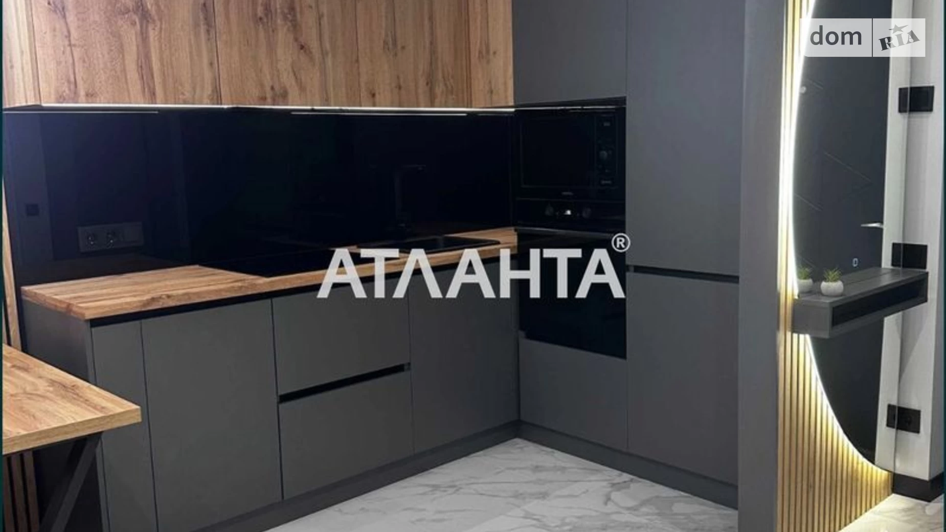 Продается 2-комнатная квартира 51 кв. м в Львове, ул. Трускавецкая - фото 5