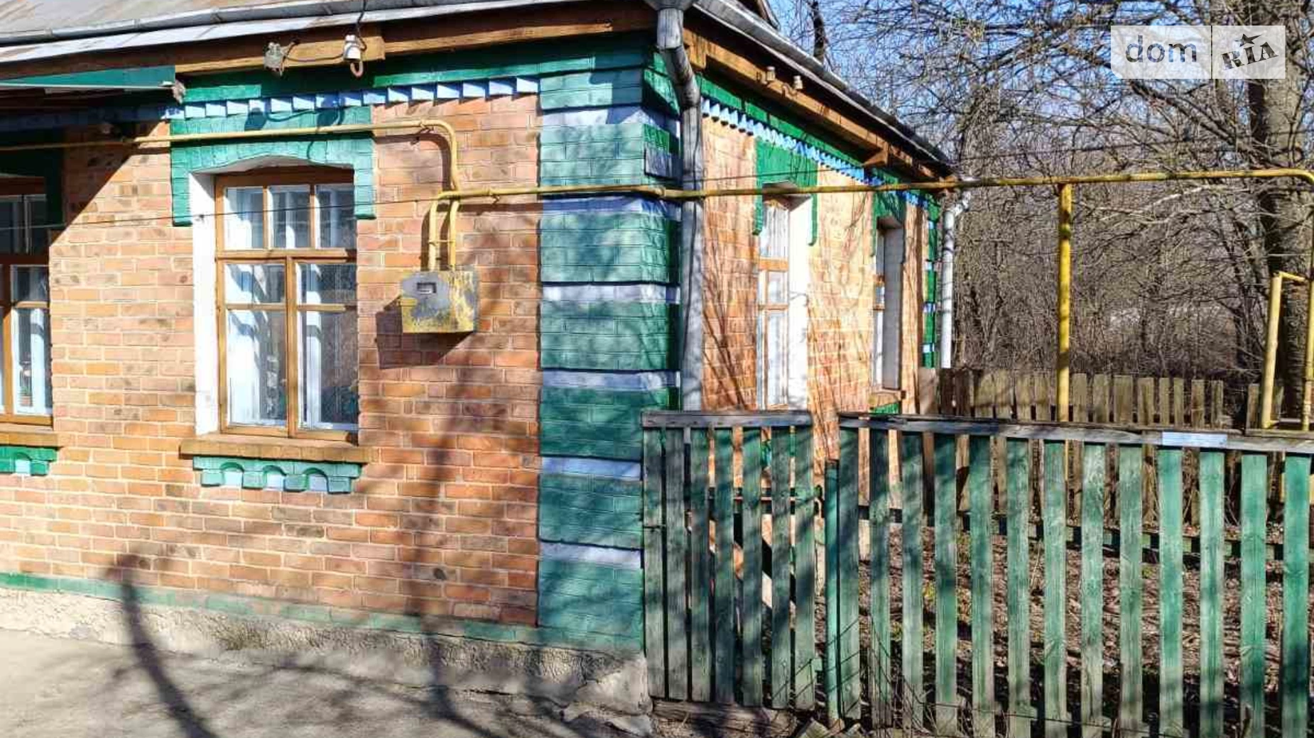 Продається одноповерховий будинок 70 кв. м з верандою, вул. Шевченка