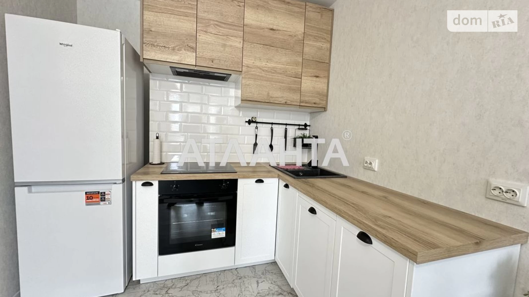 Продается 1-комнатная квартира 43 кв. м в Киеве, ул. Ивана Выговского(Маршала Гречко), 44 - фото 5