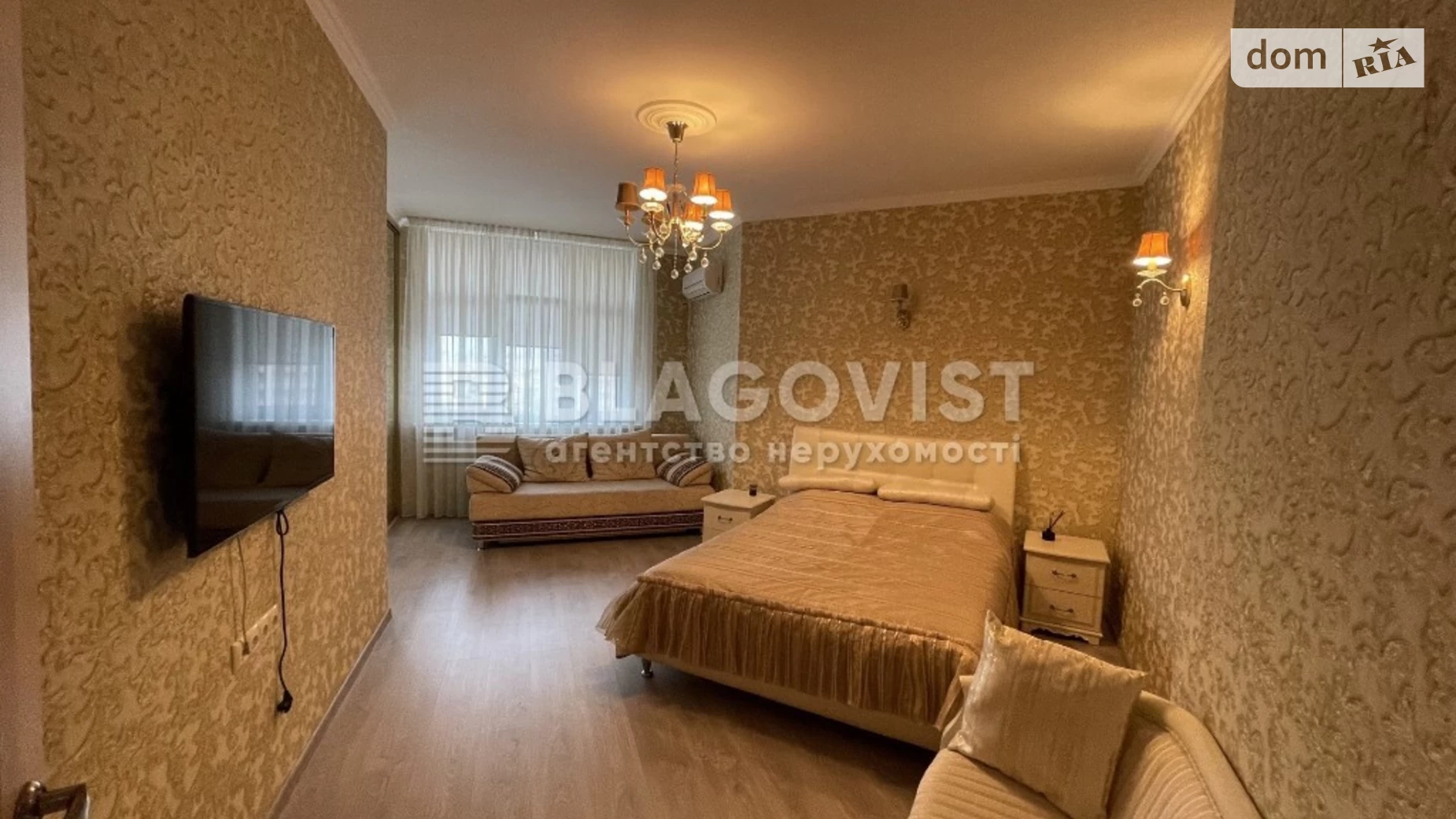 Продается 1-комнатная квартира 55 кв. м в Киеве, ул. Анны Ахматовой, 22 - фото 2