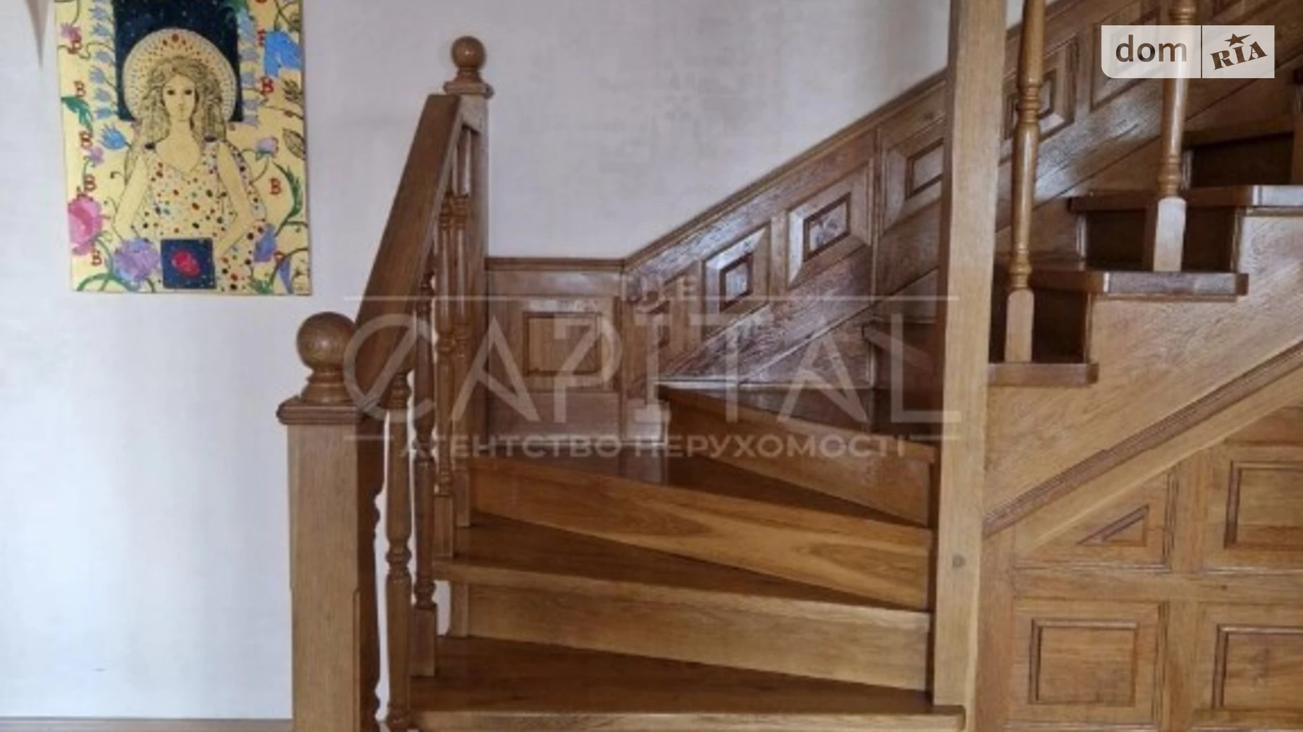 Продается 4-комнатная квартира 152 кв. м в Киеве, просп. Владимира Ивасюка - фото 5