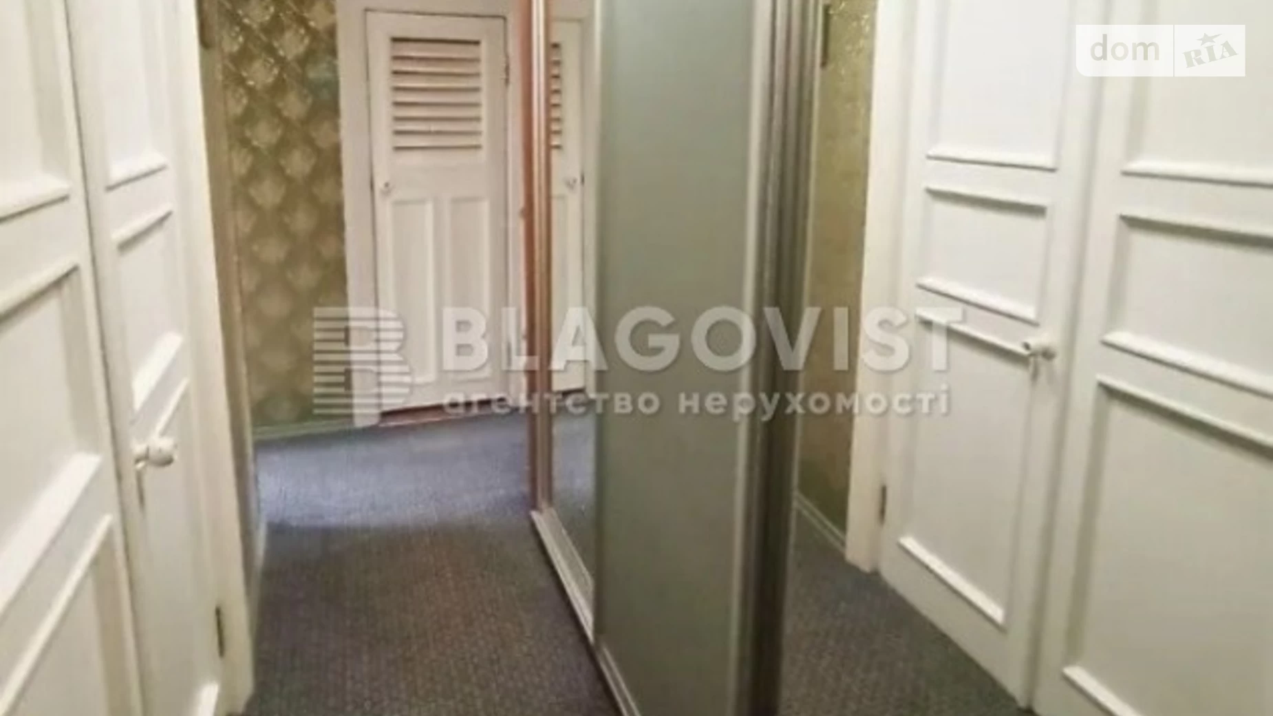 Продается 2-комнатная квартира 49 кв. м в Киеве, ул. Маккейна Джона, 39 - фото 4