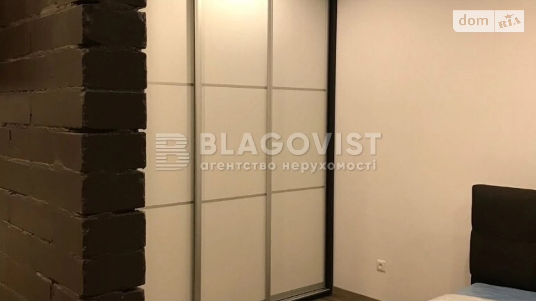 Продается 1-комнатная квартира 46 кв. м в Киеве, просп. Николая  Бажана, 1А