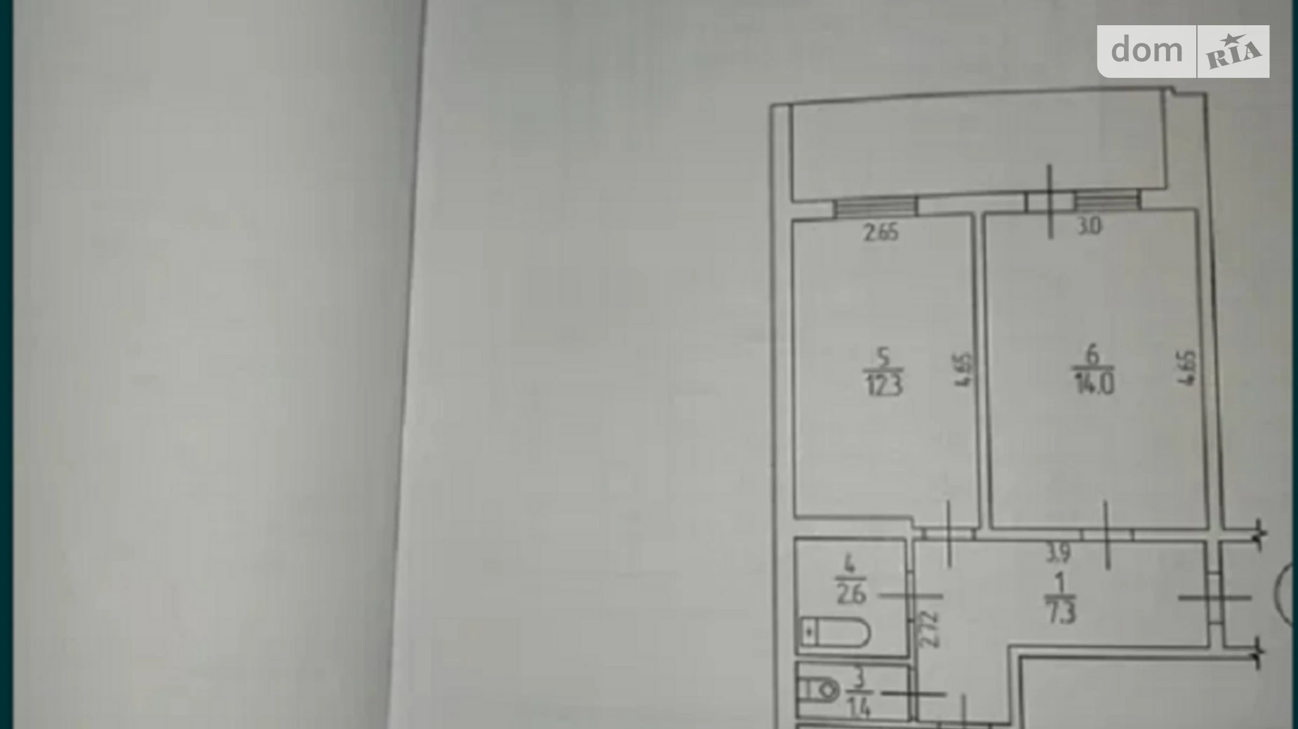 Продается 2-комнатная квартира 50 кв. м в Кропивницком, ул. Чмиленко Виктора