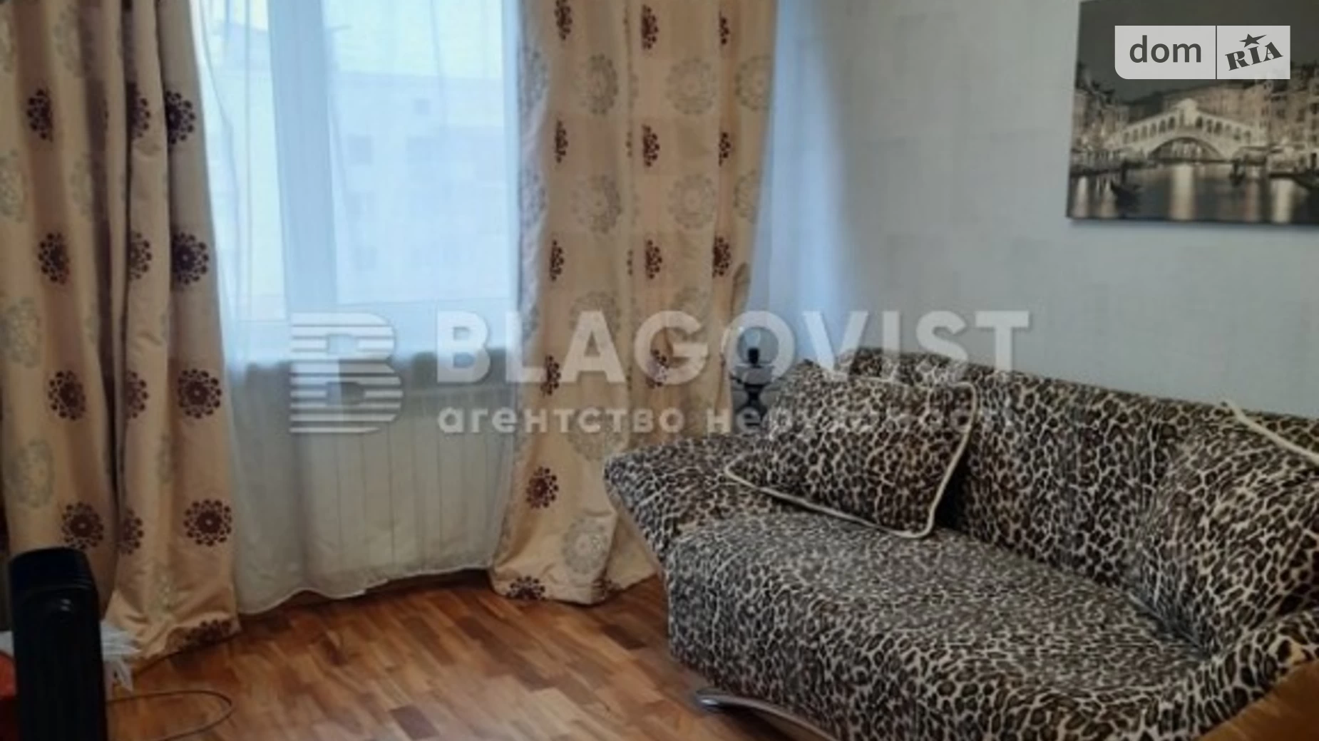 Продается 4-комнатная квартира 75.4 кв. м в Киеве, бул. Леси Украинки, 9 - фото 4