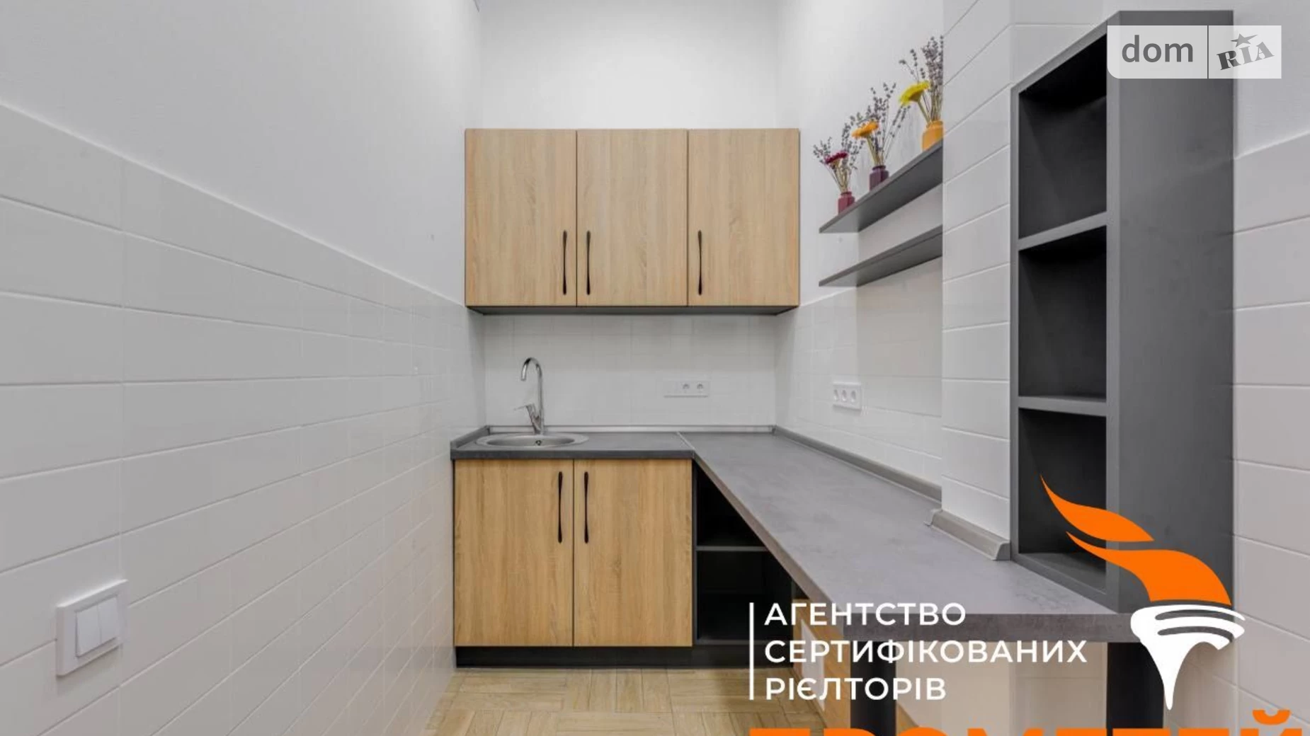 Продається офіс 90 кв. м в бізнес-центрі, цена: 185000 $ - фото 4