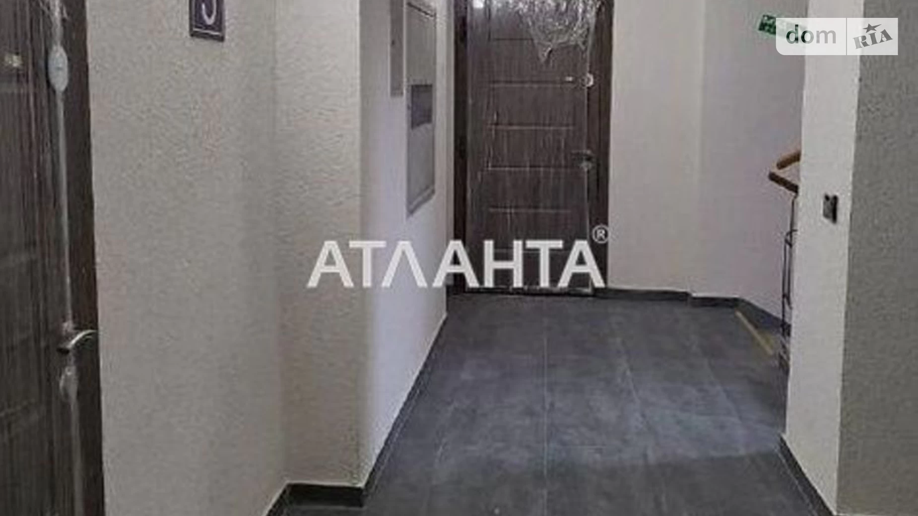 Продается 1-комнатная квартира 40.6 кв. м в Лисиничах