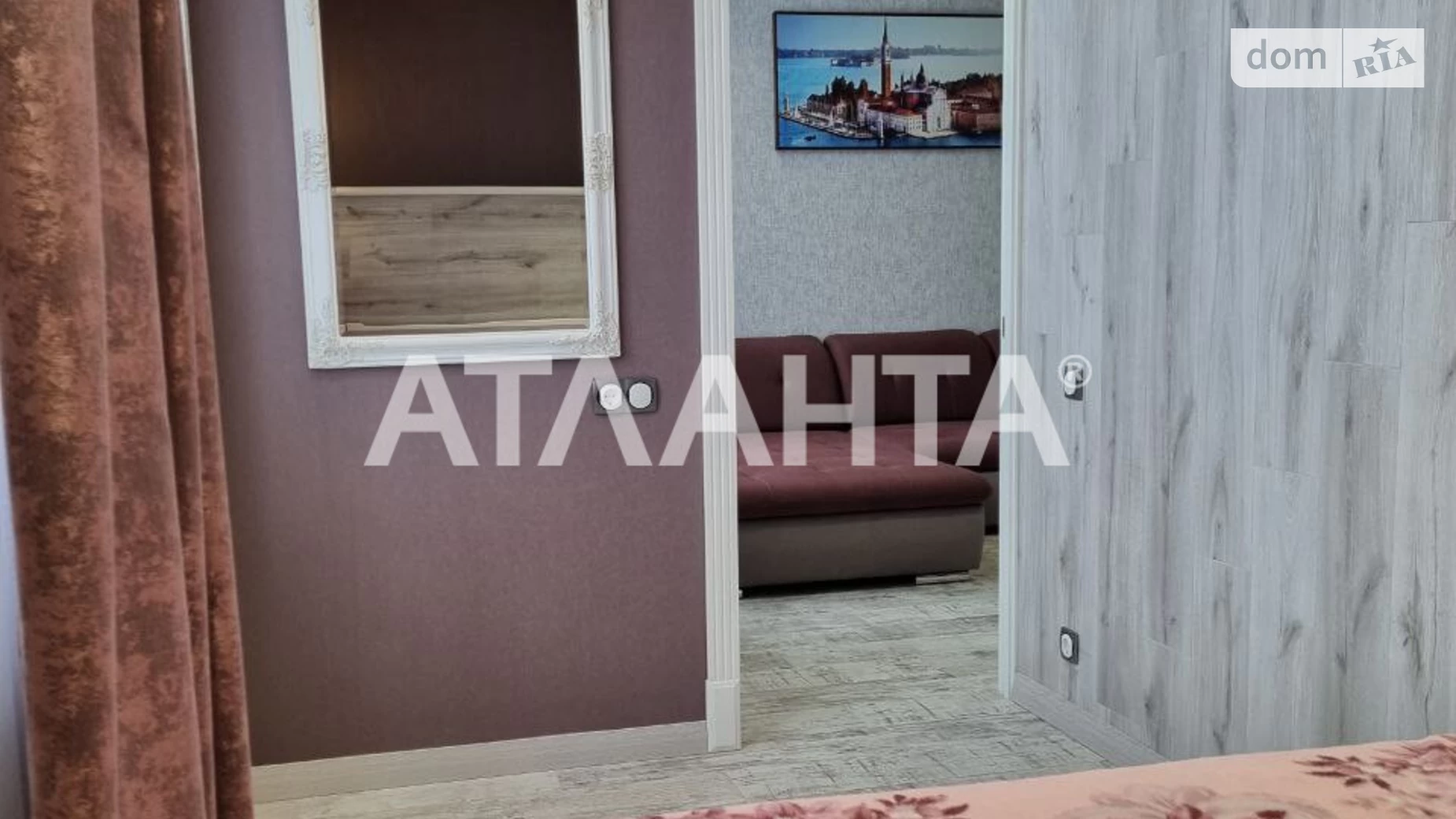 Продается 2-комнатная квартира 51 кв. м в Одессе, ул. Люстдорфская дорога