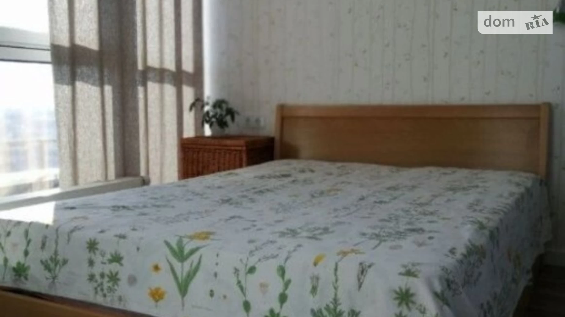Продается 1-комнатная квартира 35 кв. м в Одессе, ул. Болгарская, 87А