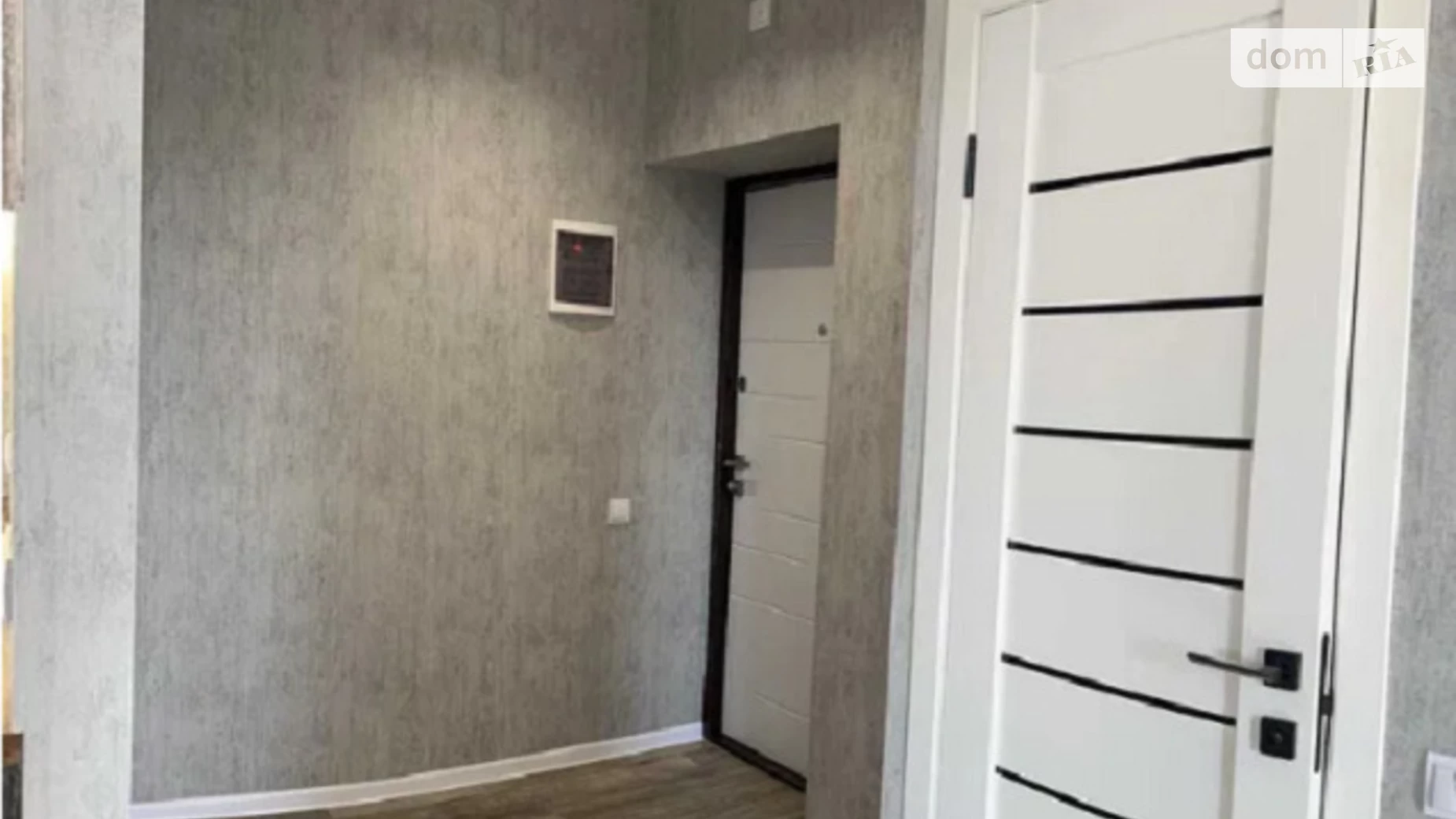 Продается 2-комнатная квартира 40 кв. м в Харькове, ул. Гидропарковая