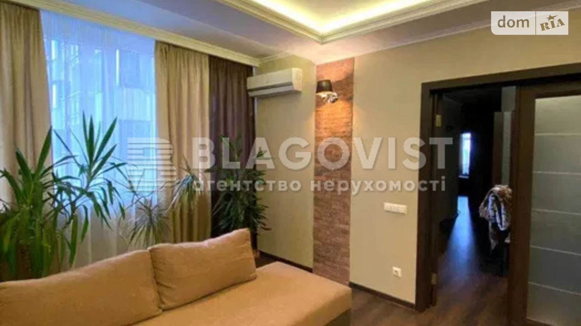 Продается 3-комнатная квартира 105 кв. м в Киеве, ул. Юлии Здановской(Михаила Ломоносова), 71Г - фото 2