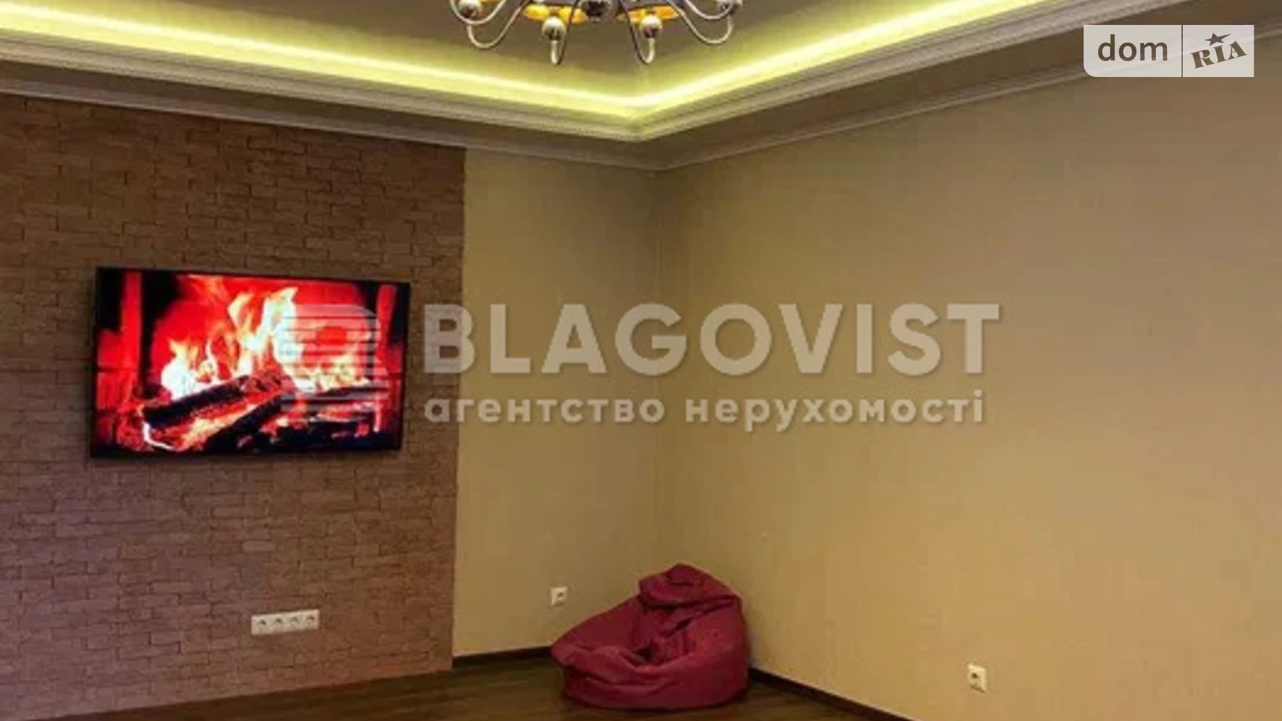 Продается 3-комнатная квартира 105 кв. м в Киеве, ул. Юлии Здановской(Михаила Ломоносова), 71Г