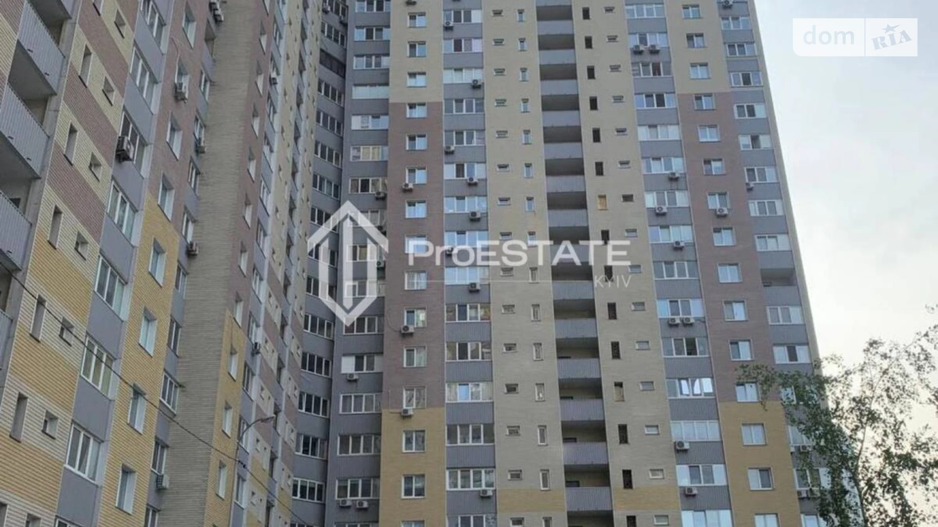 Продается 3-комнатная квартира 98 кв. м в Киеве, ул. Николая Закревского, 97 - фото 5