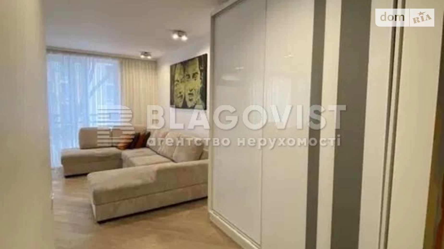 Продается 2-комнатная квартира 90 кв. м в Киеве, ул. Анатолия Петрицкого, 17 - фото 3
