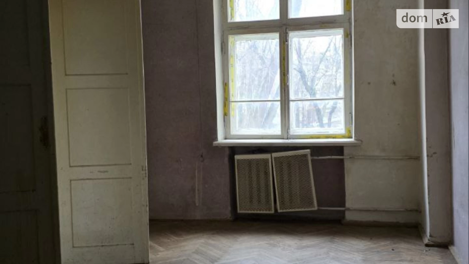 Продается 2-комнатная квартира 52 кв. м в Львове, ул. Героев УПА